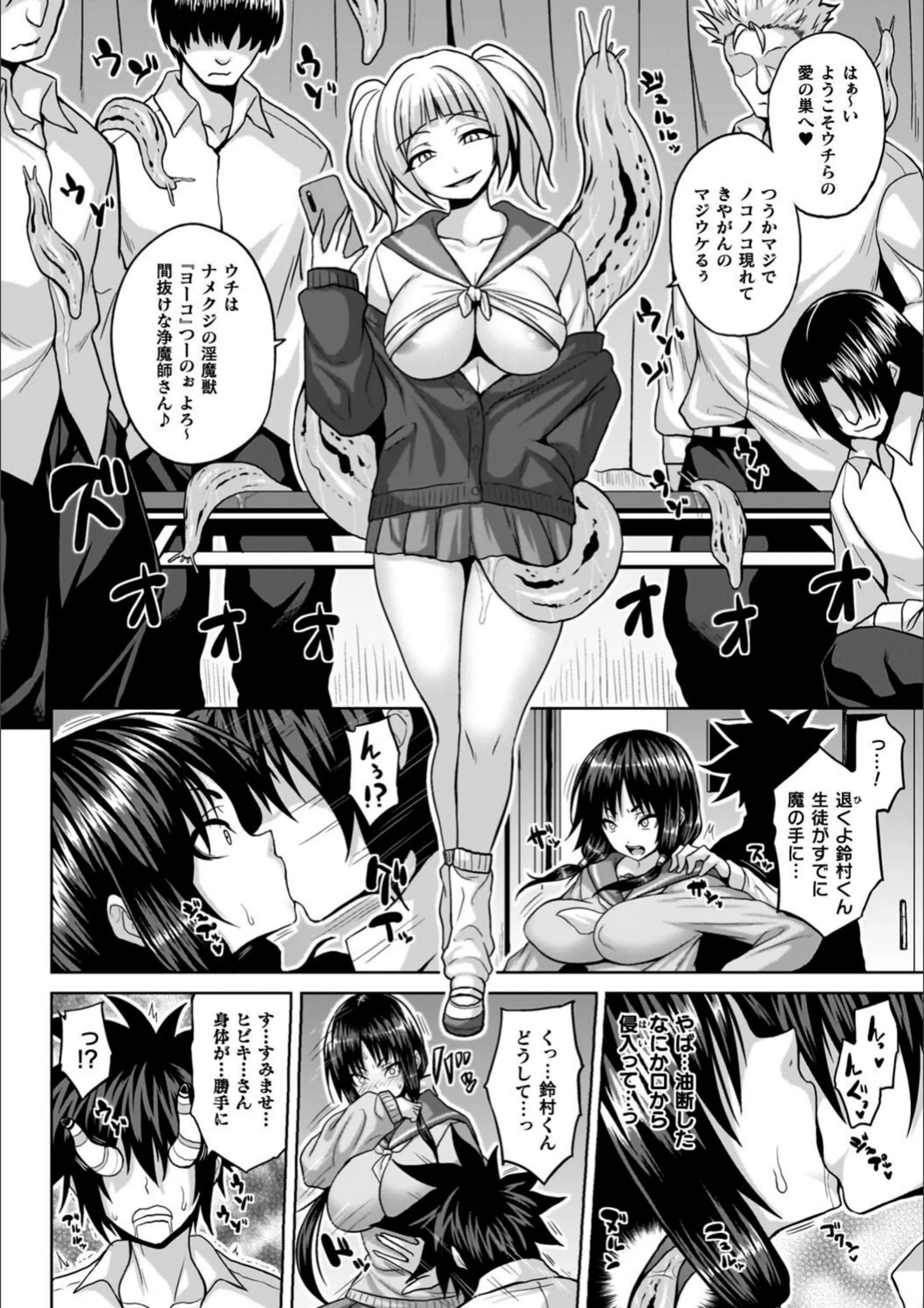 サンプル 18