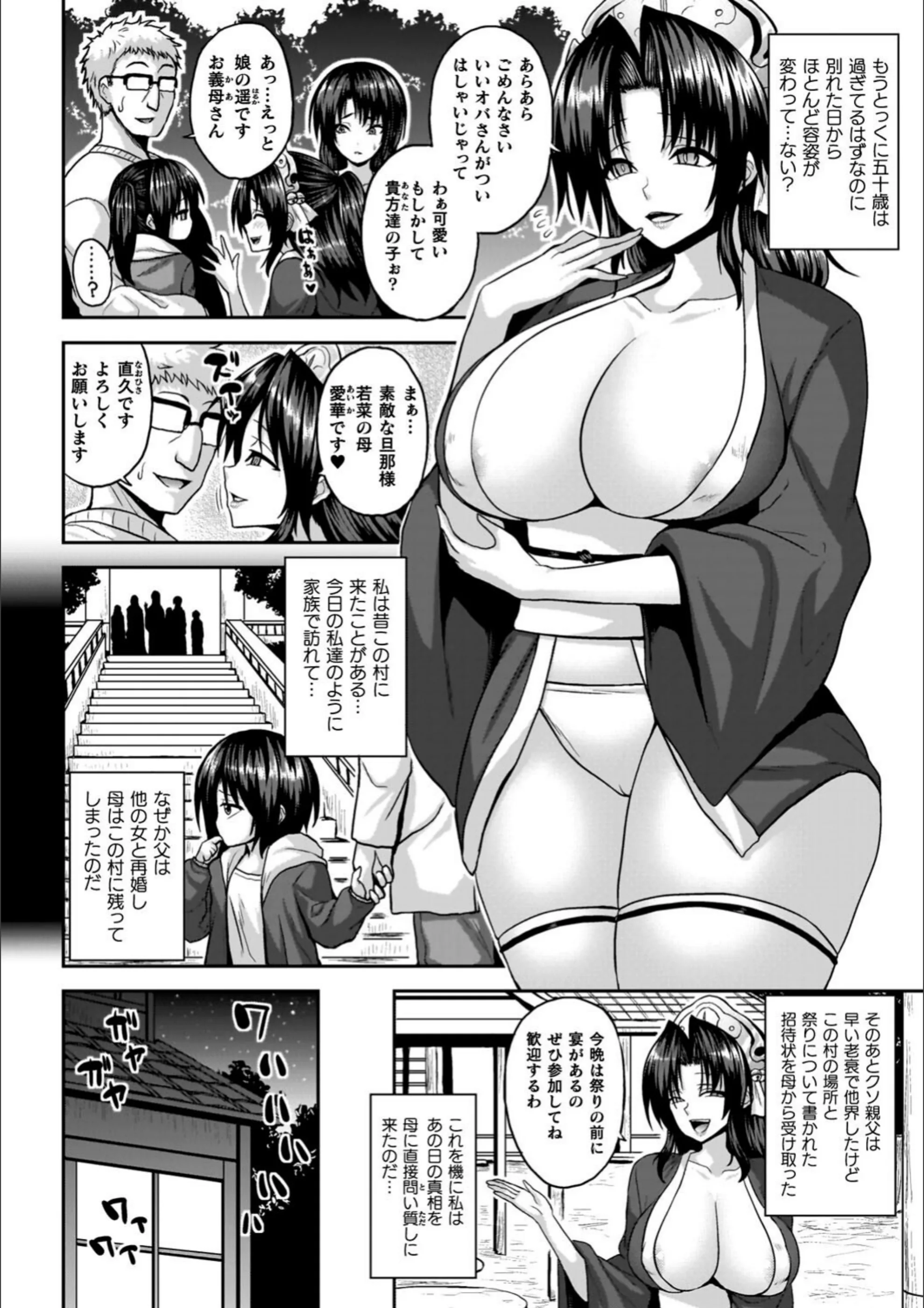 サンプル 22