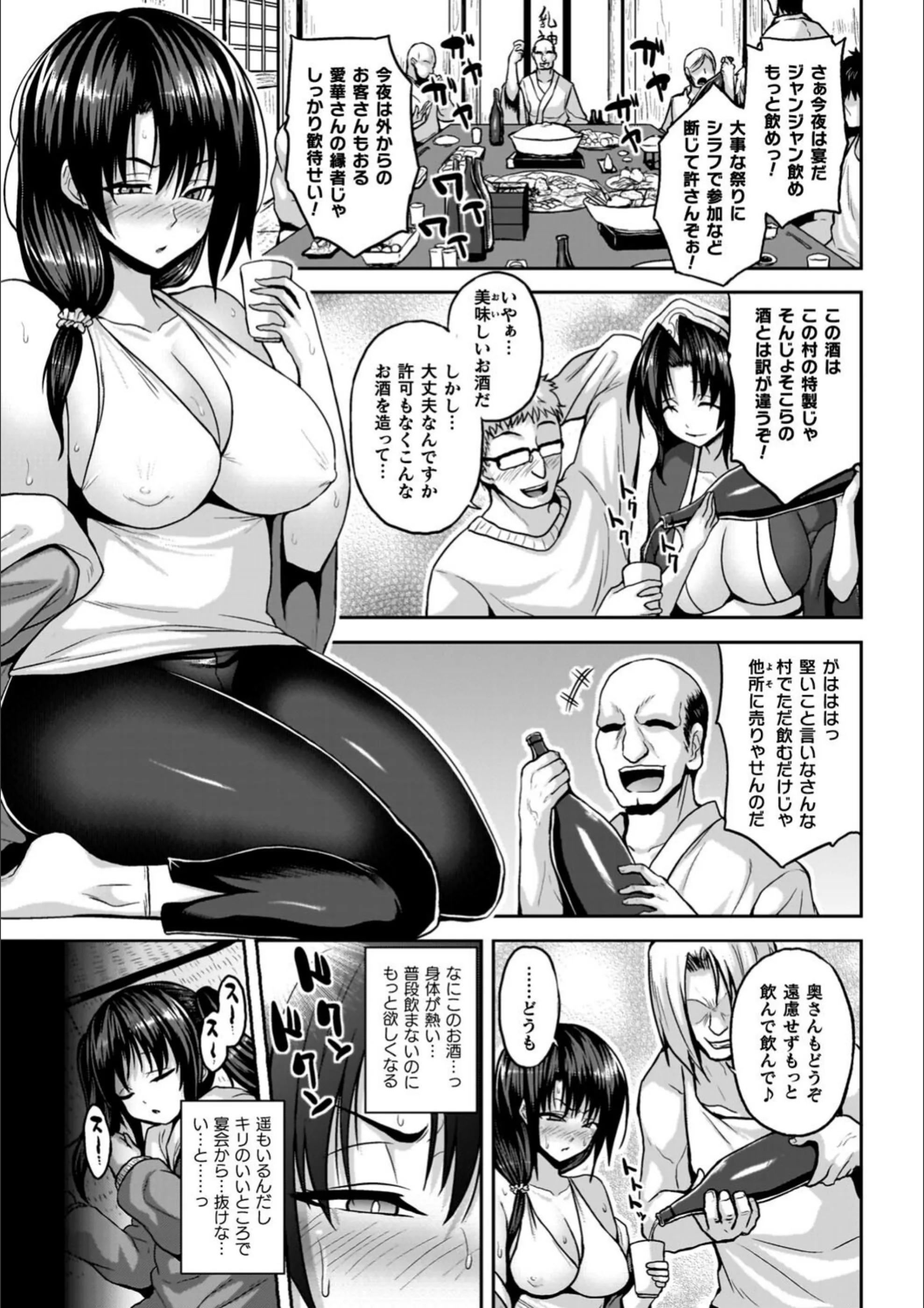 サンプル 23