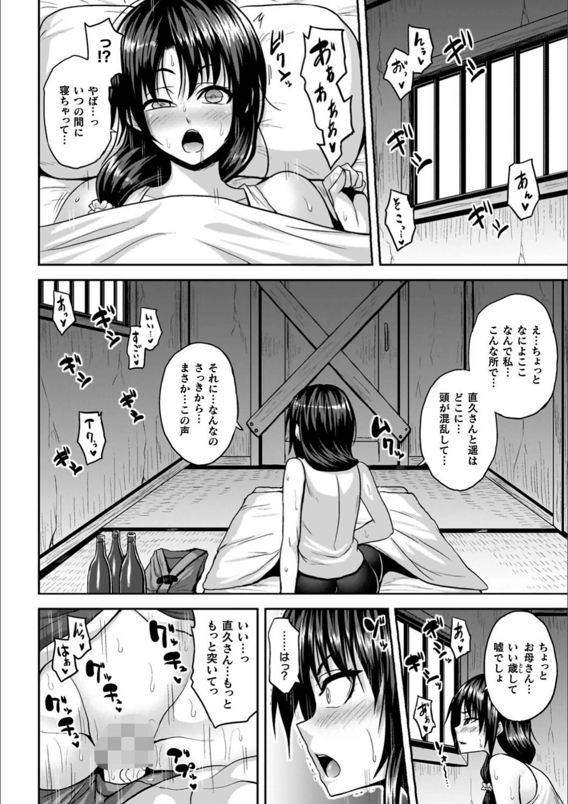 サンプル 24