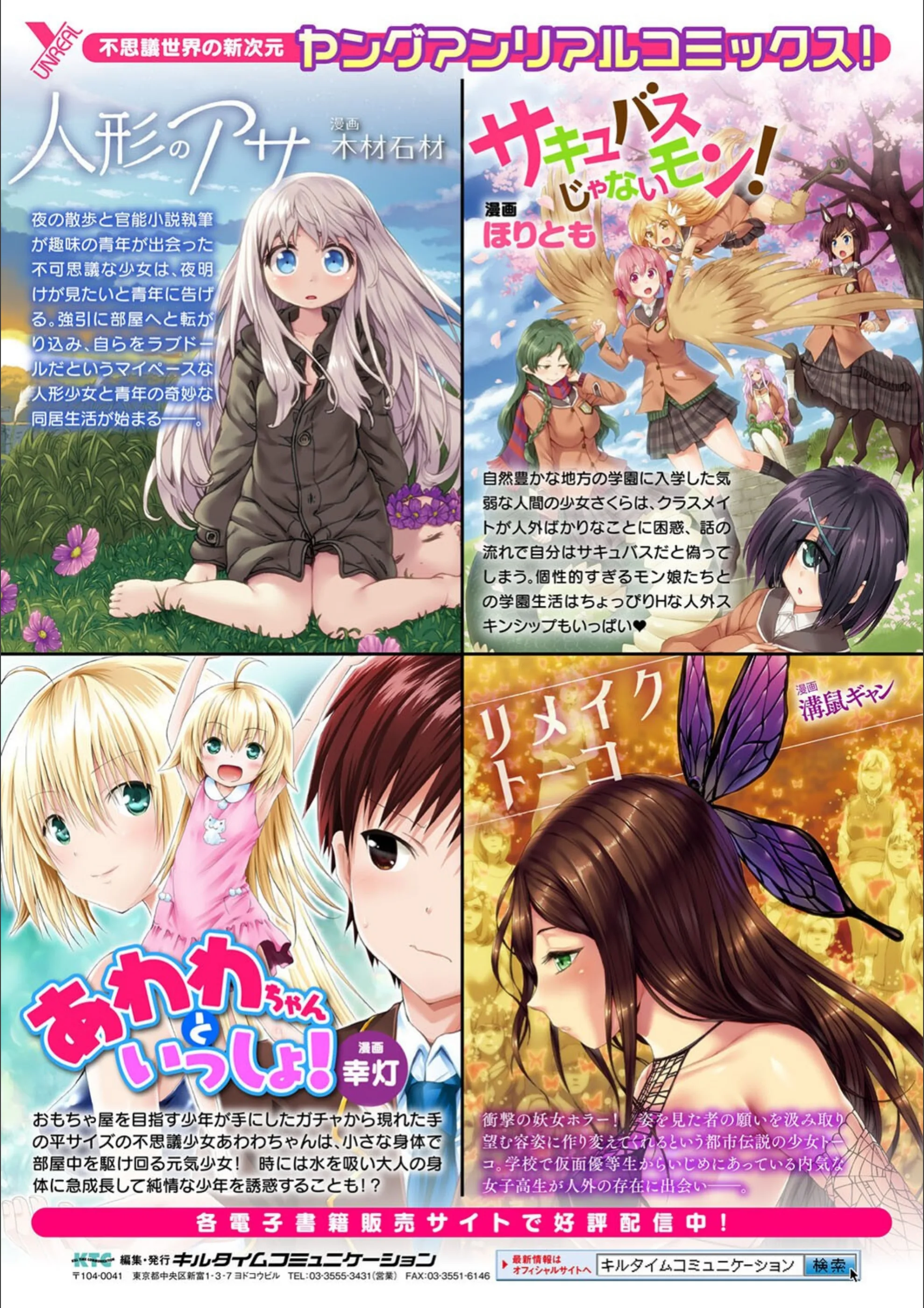 サンプル 30