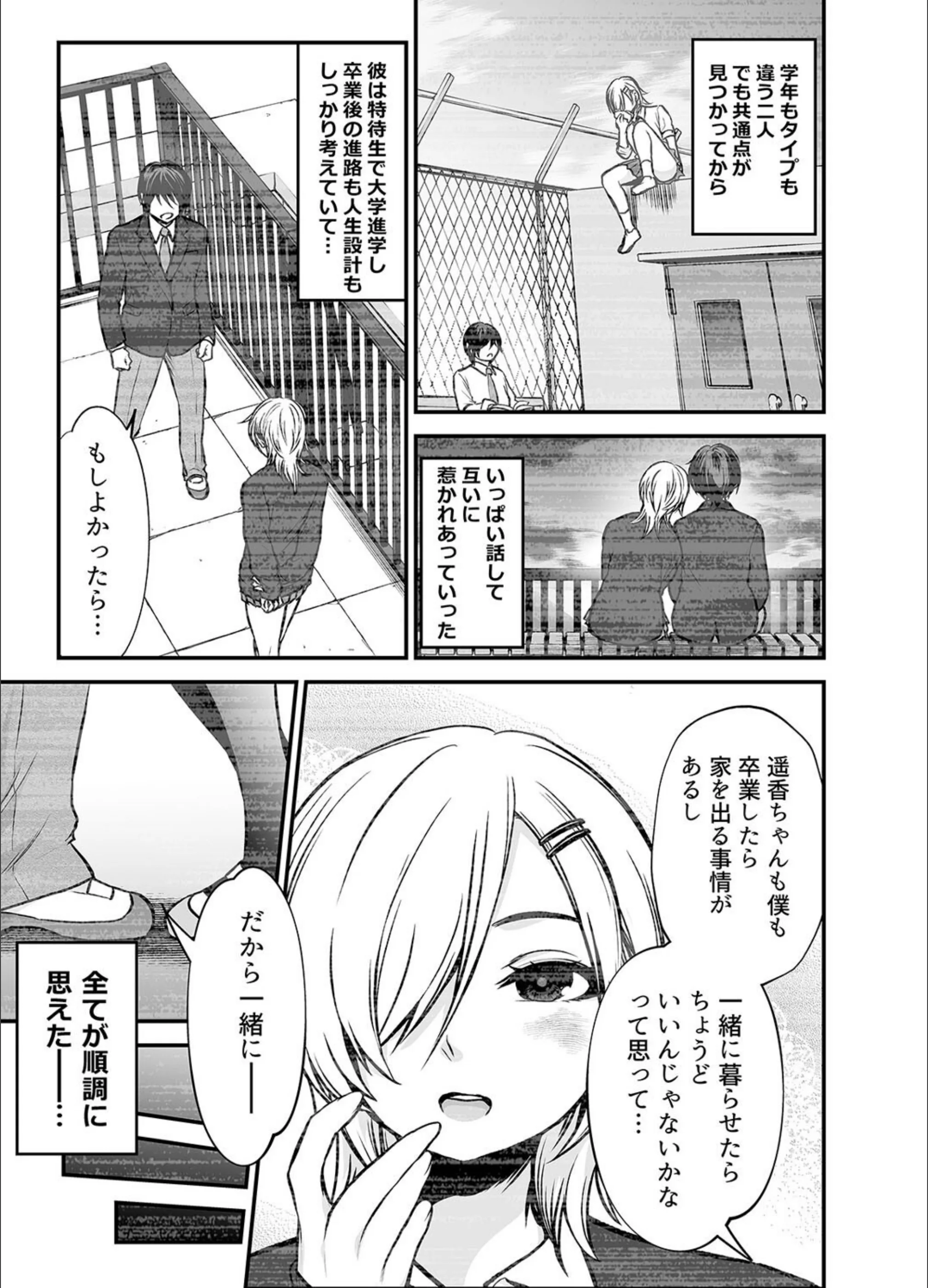 サンプル 5