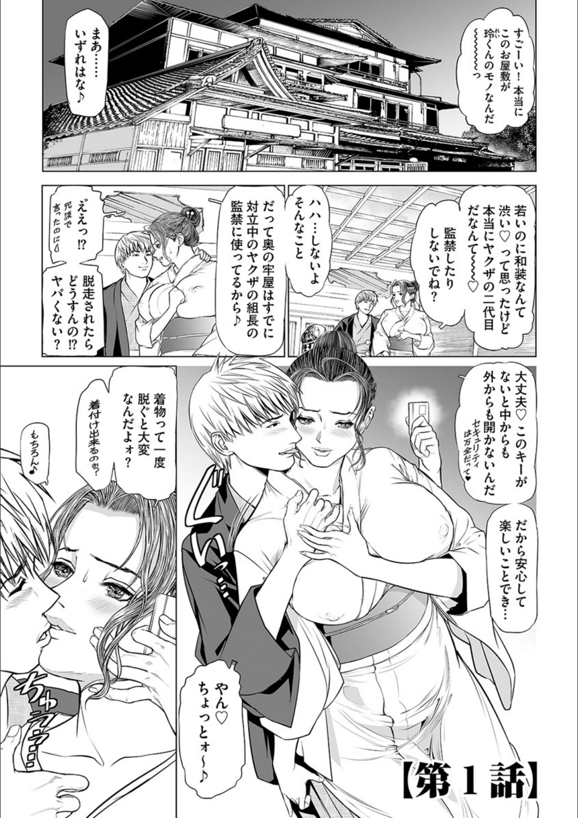 サンプル 5