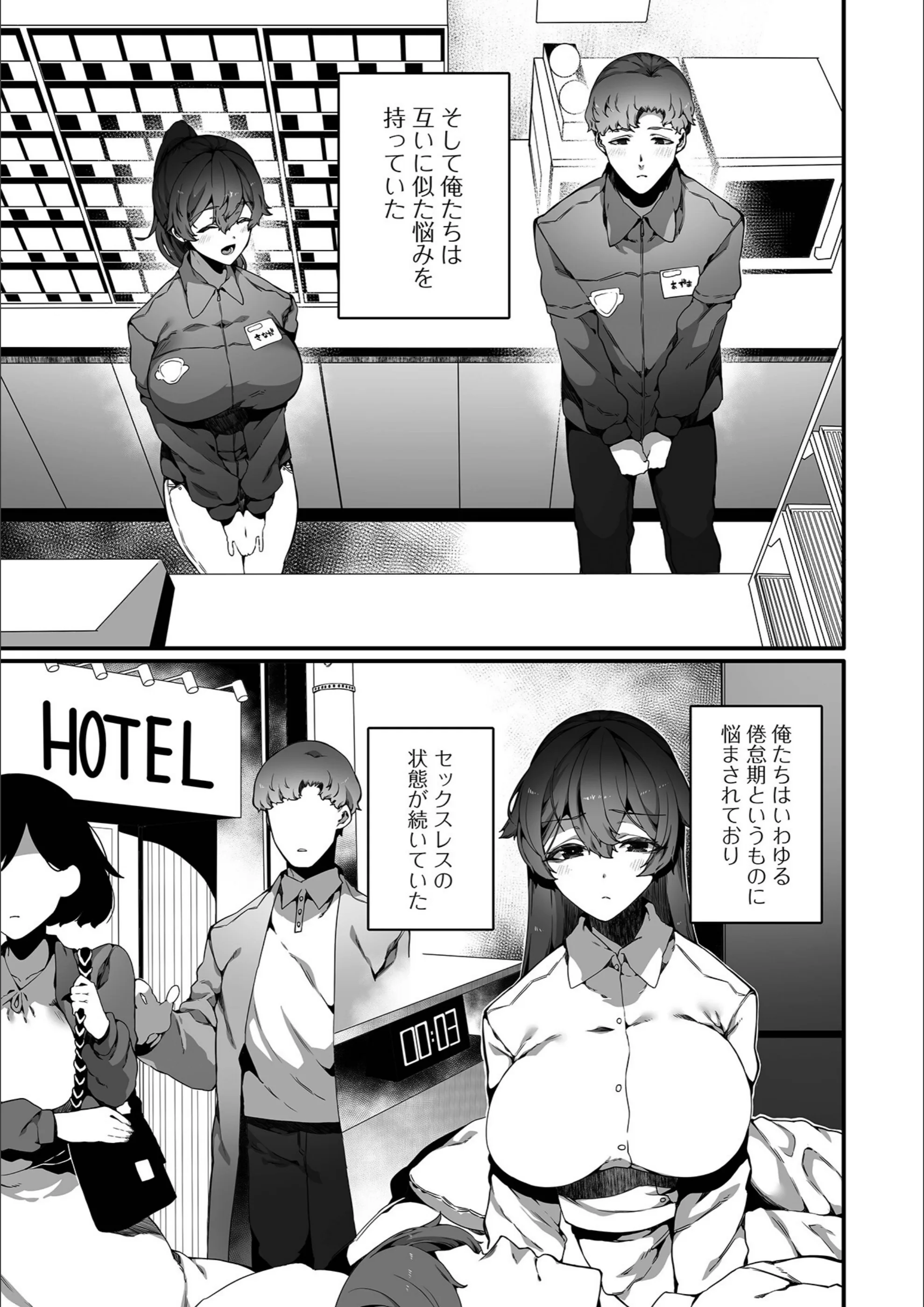 サンプル 3