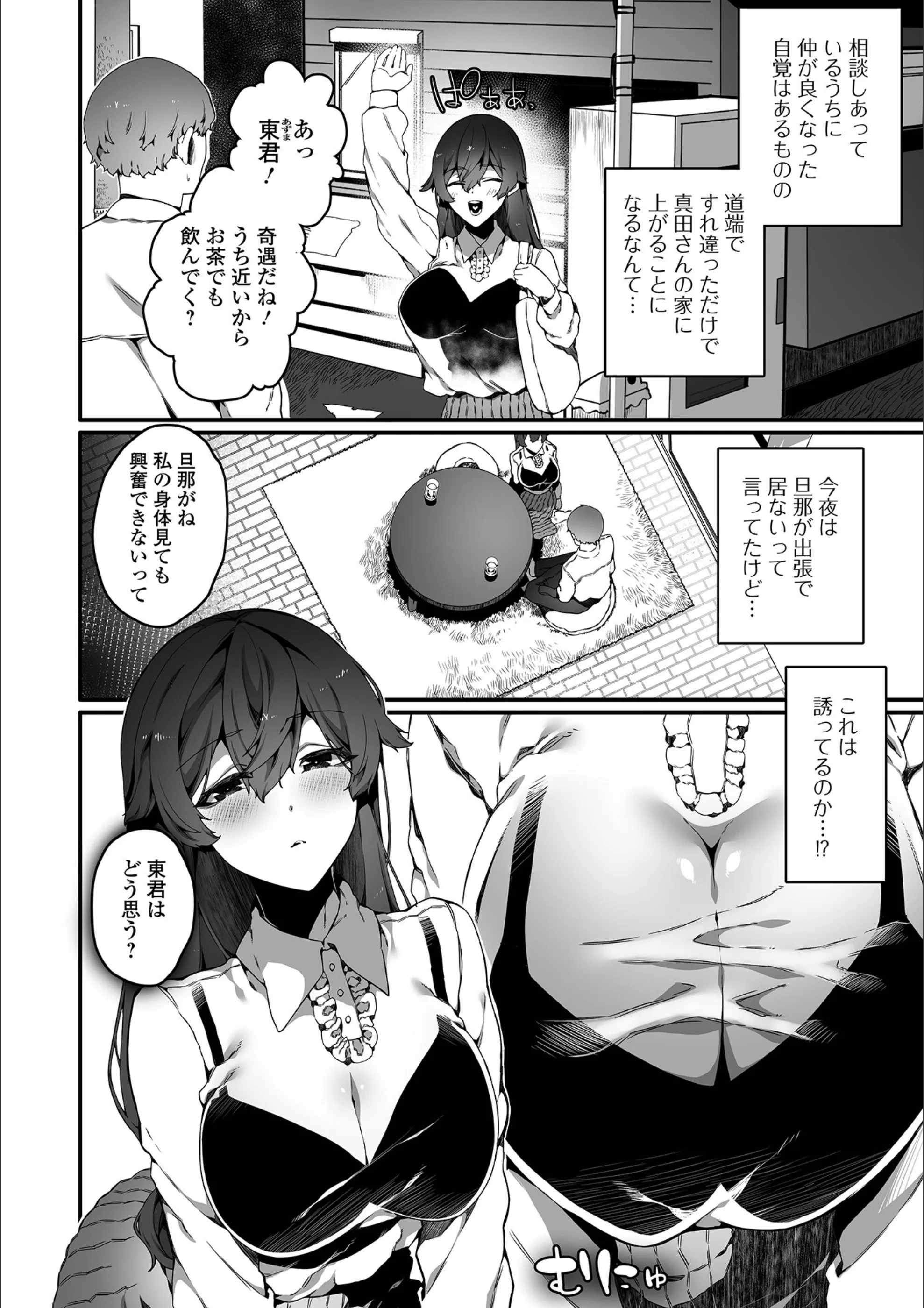 サンプル 4