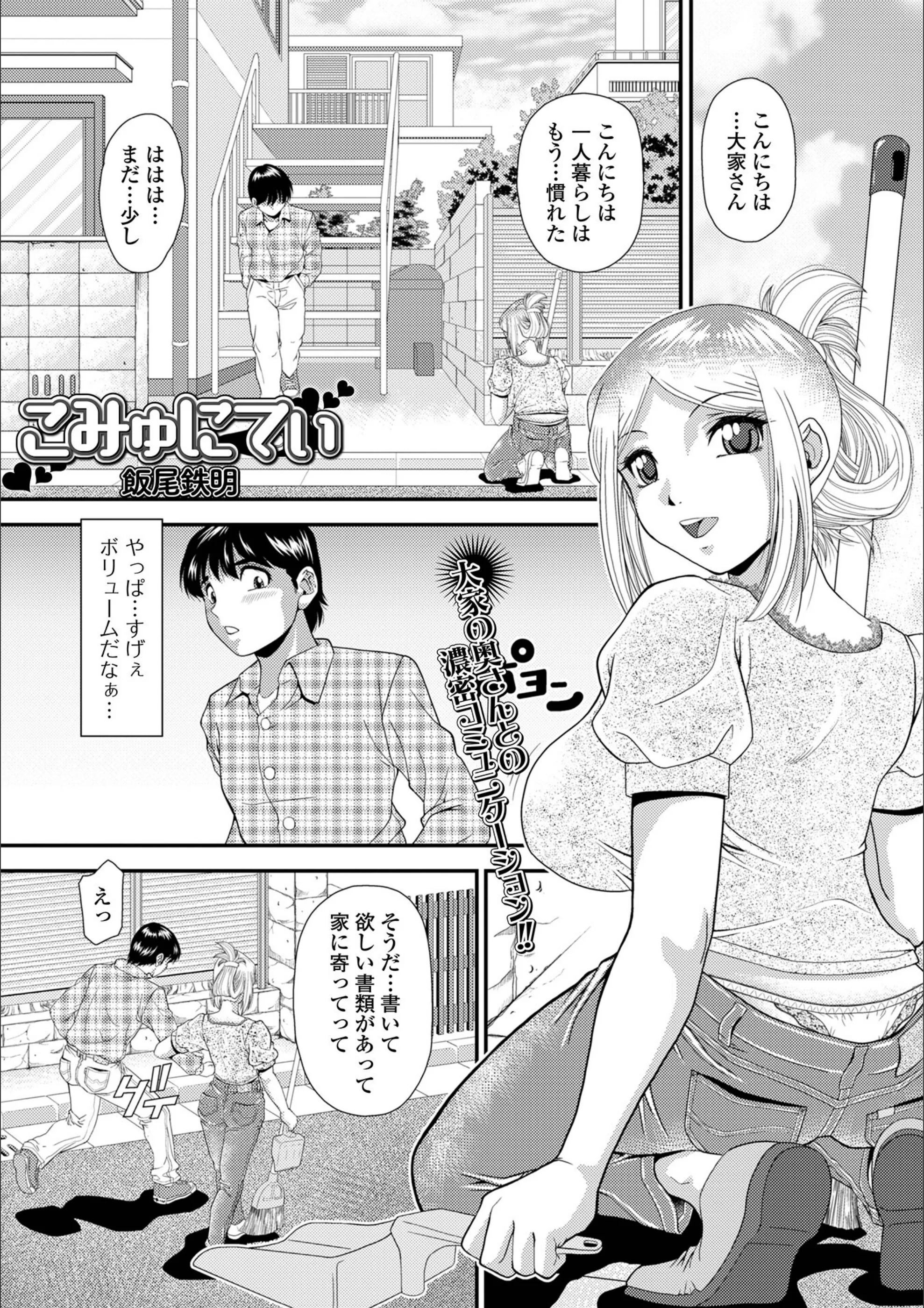 サンプル 1