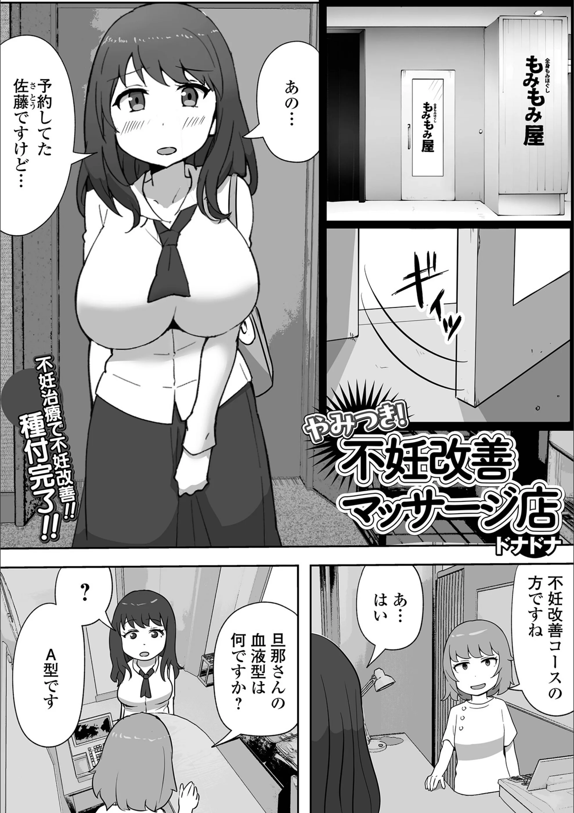 サンプル 1