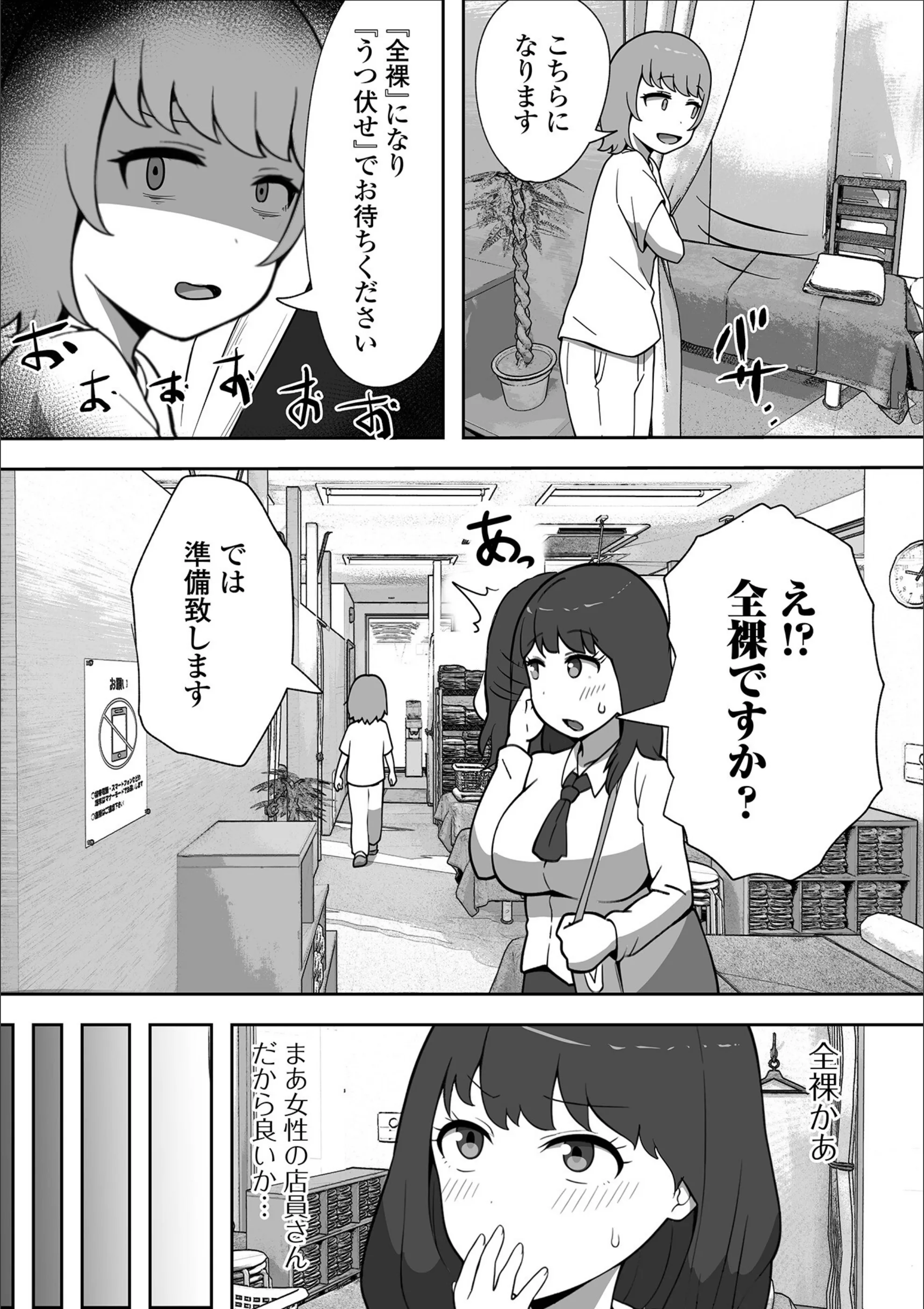サンプル 3