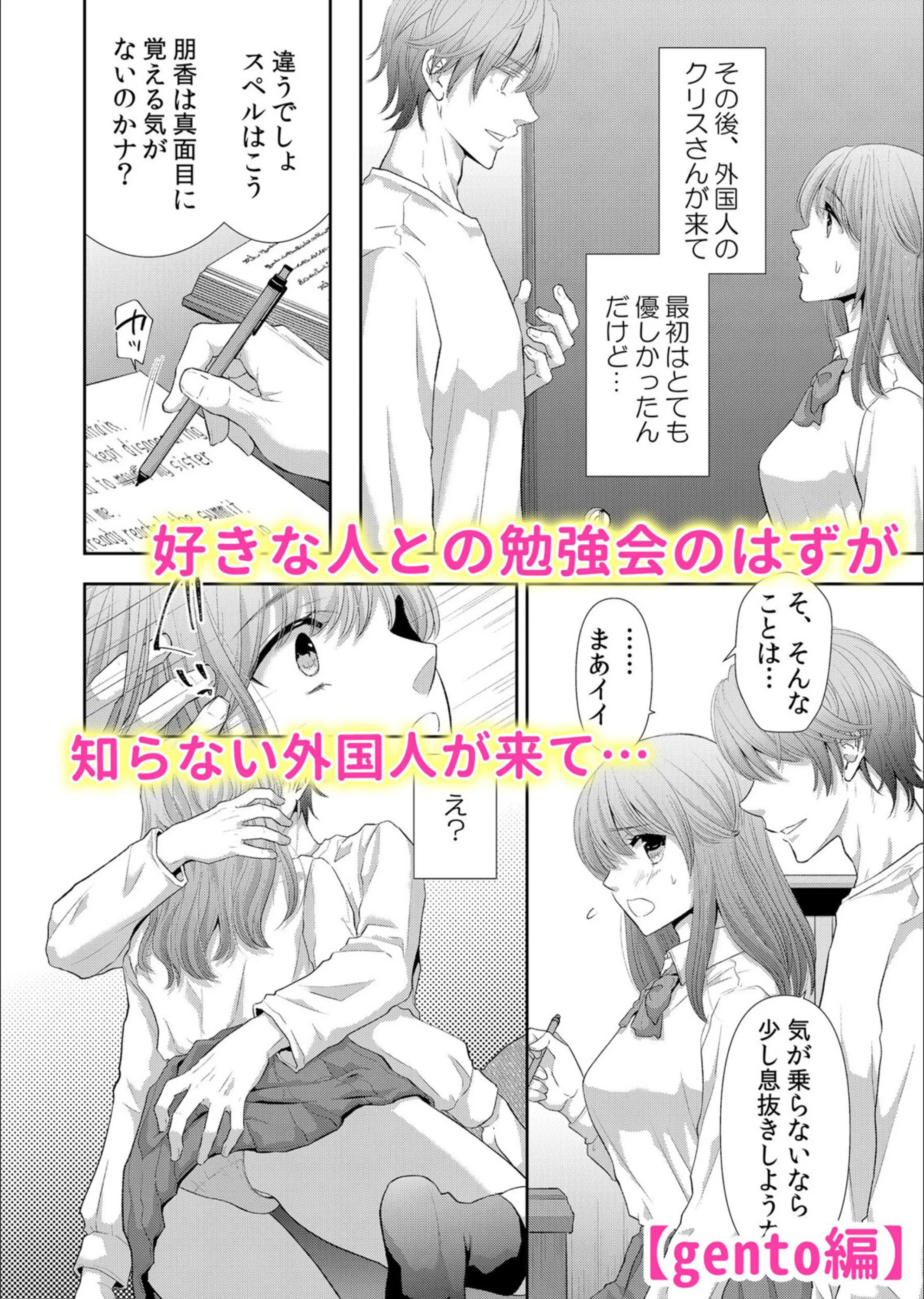 サンプル 2