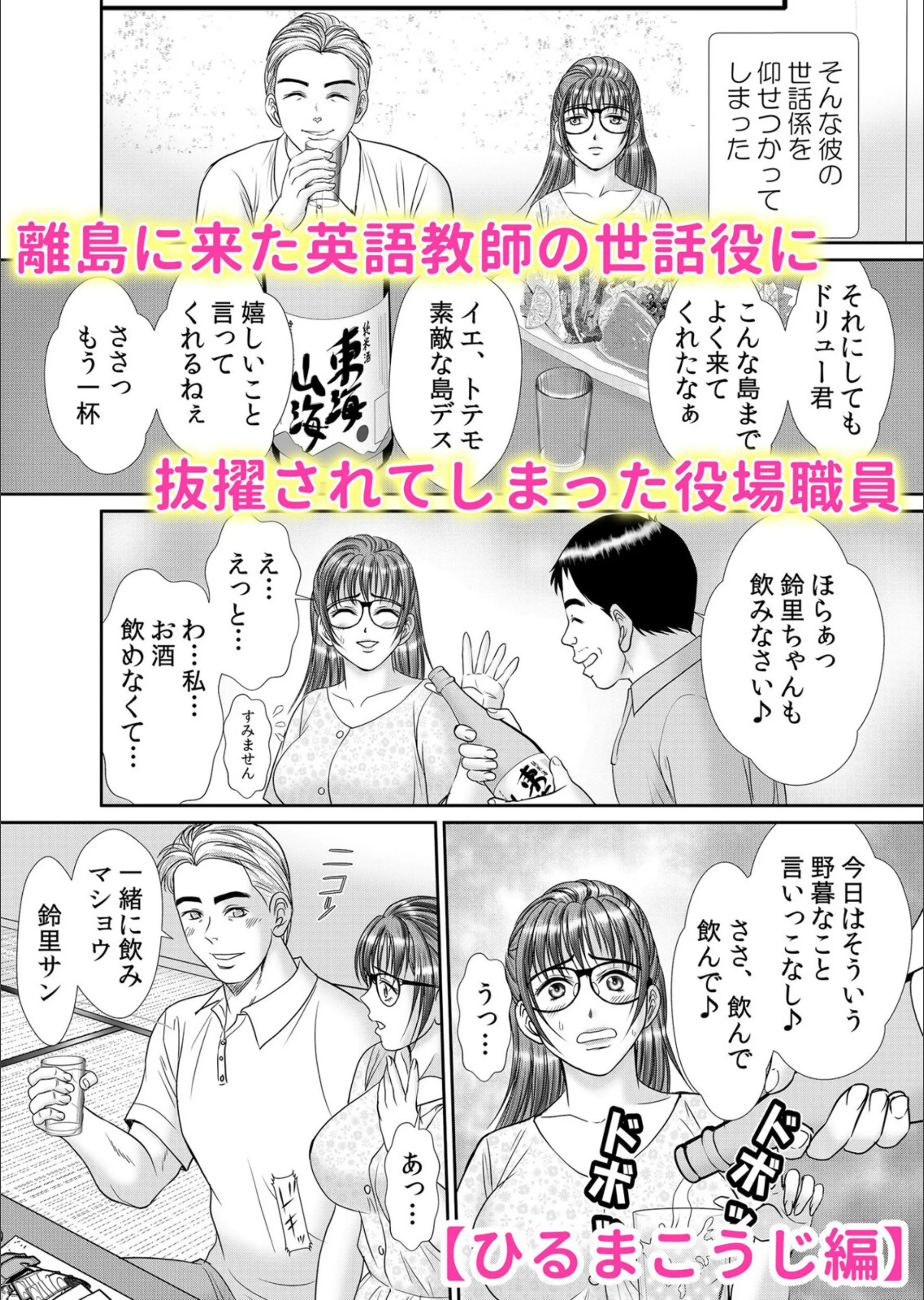 サンプル 6