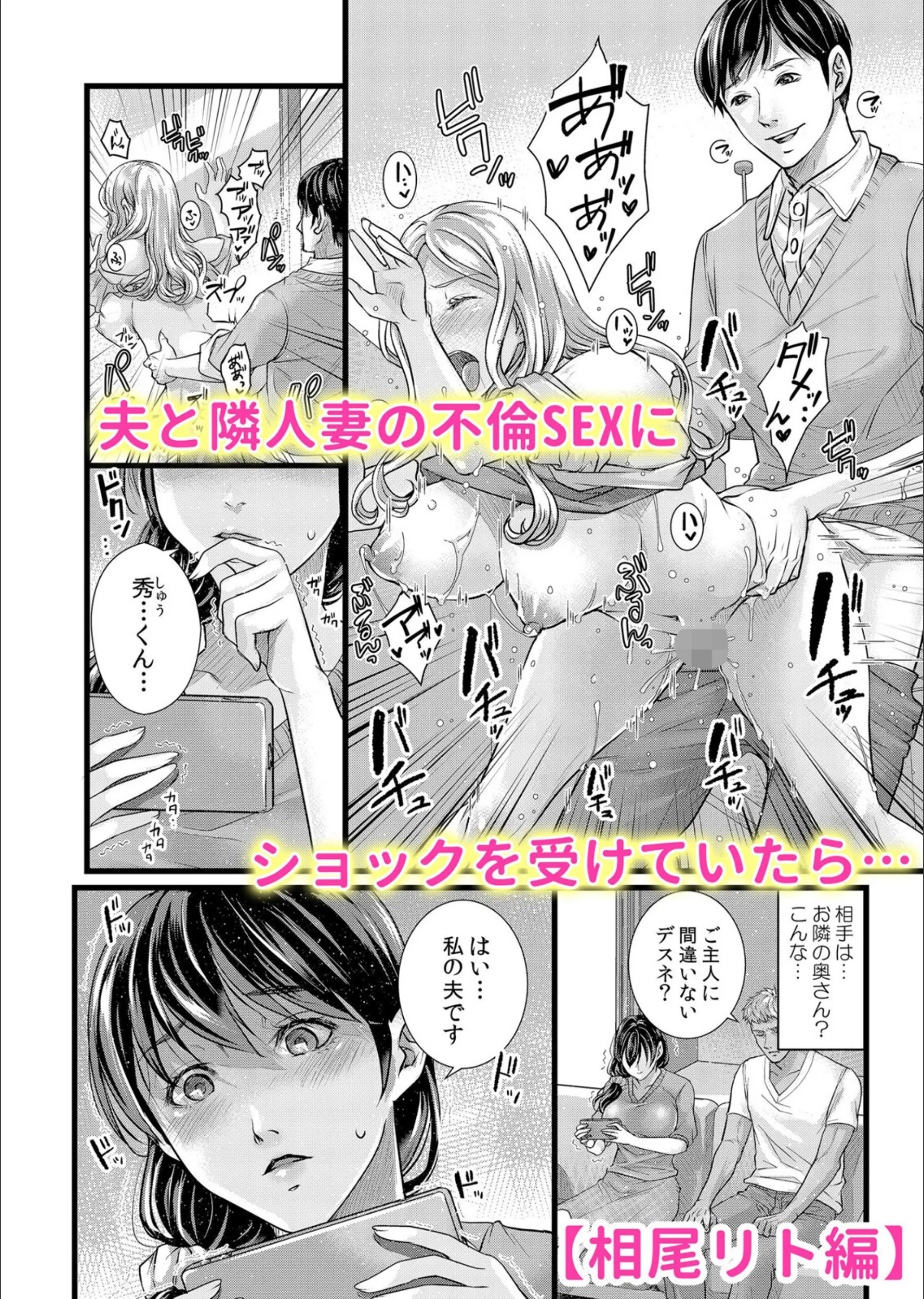 サンプル 8