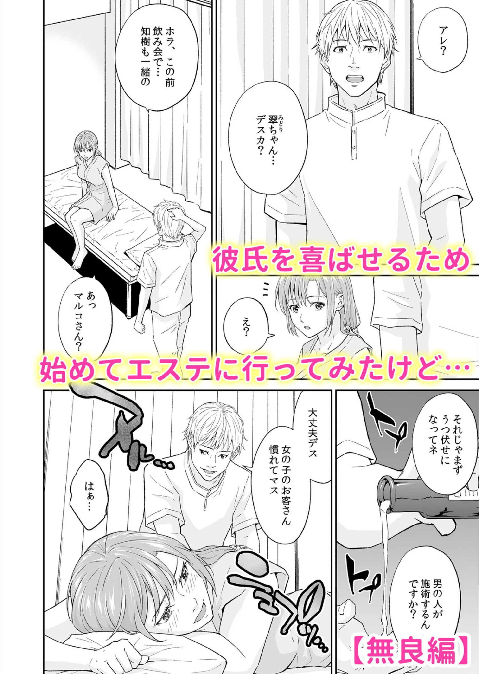 サンプル 10