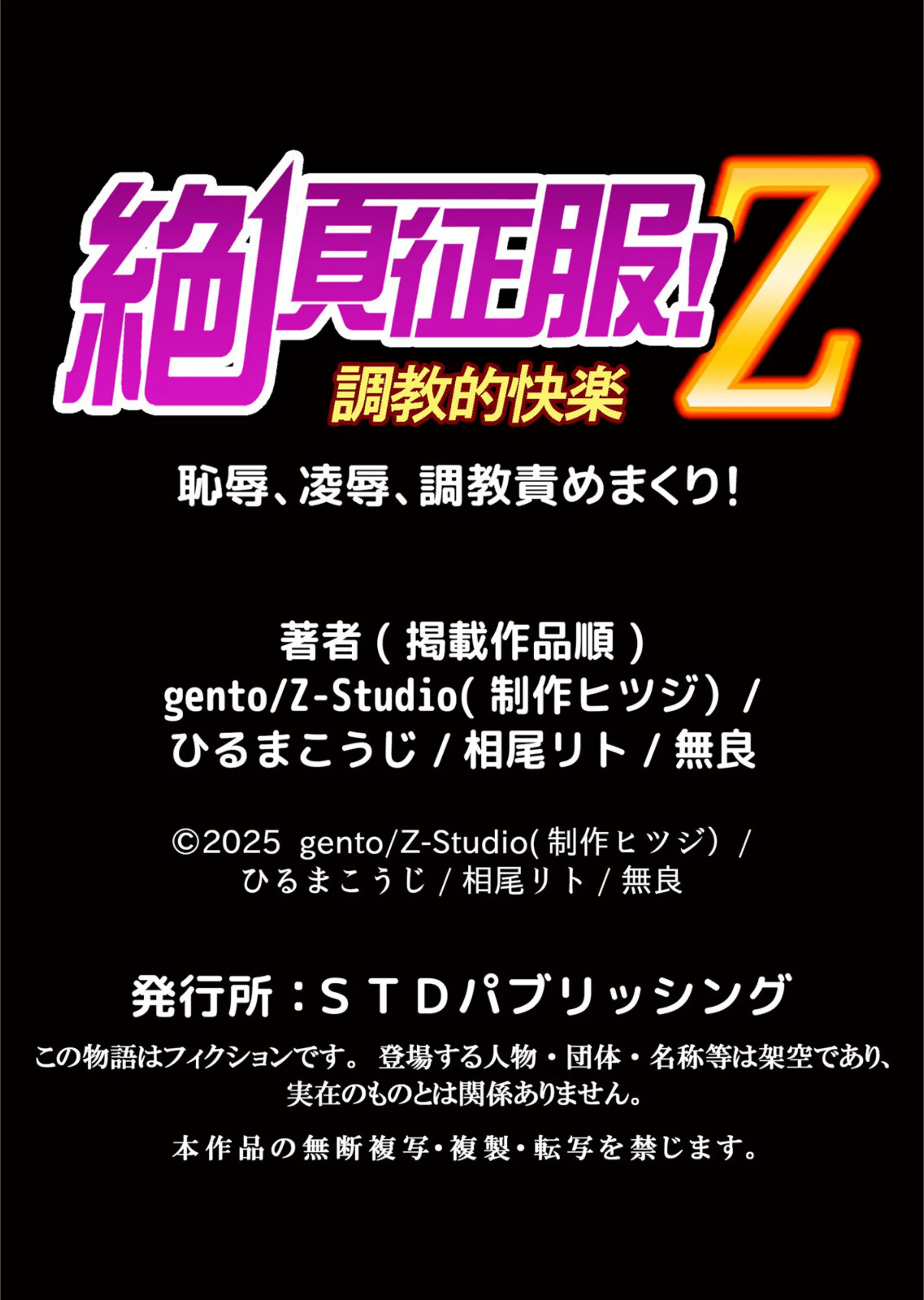 サンプル 13