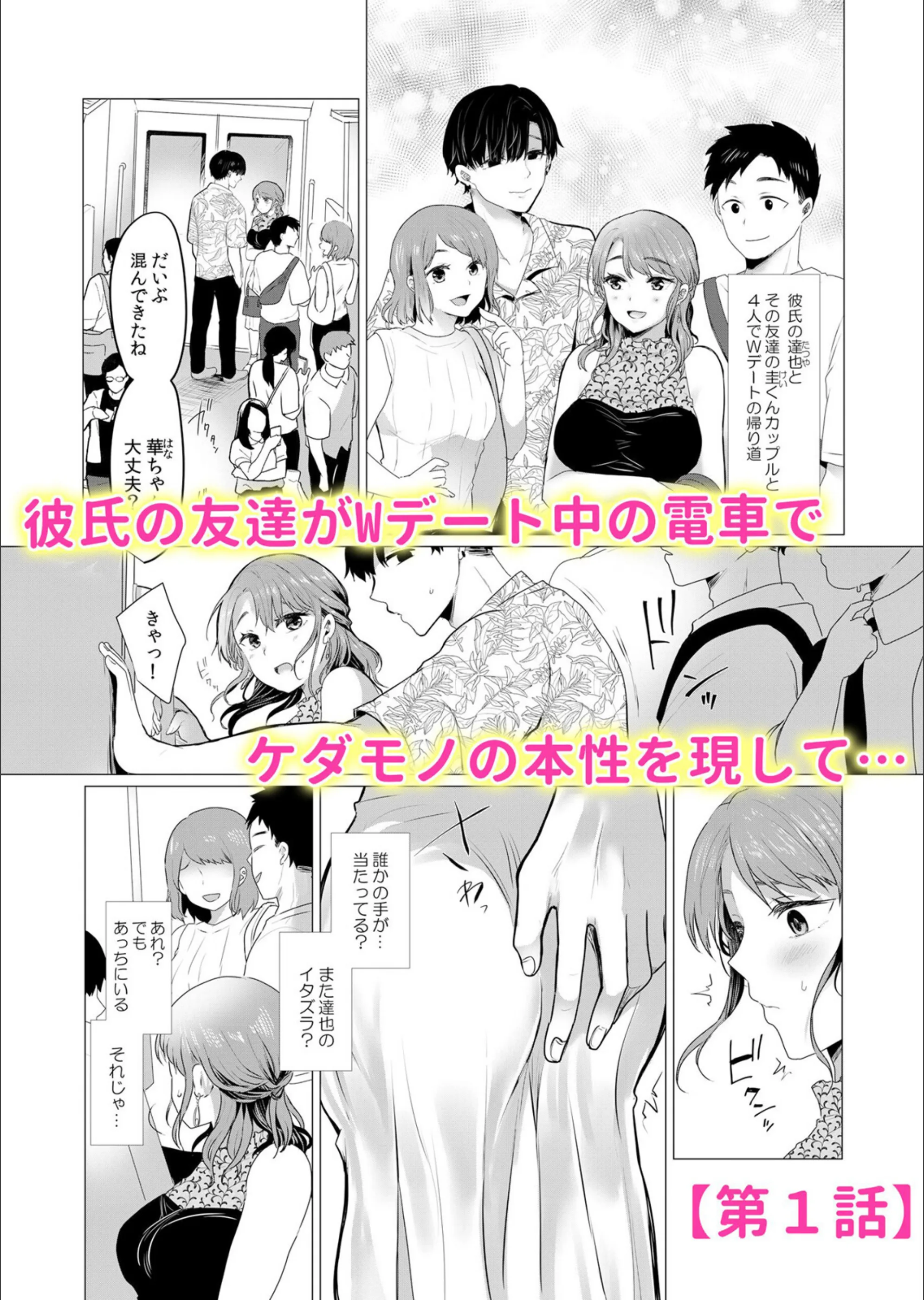 サンプル 2