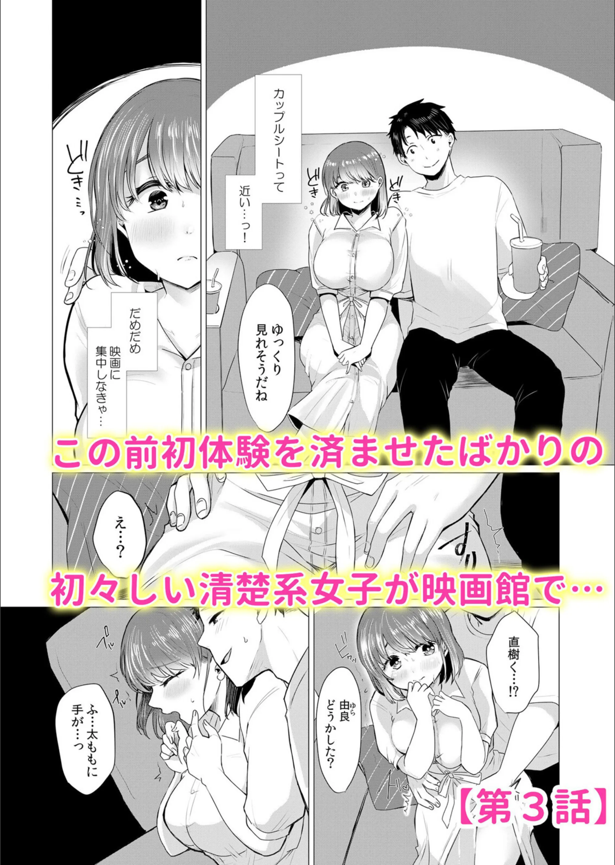 サンプル 5