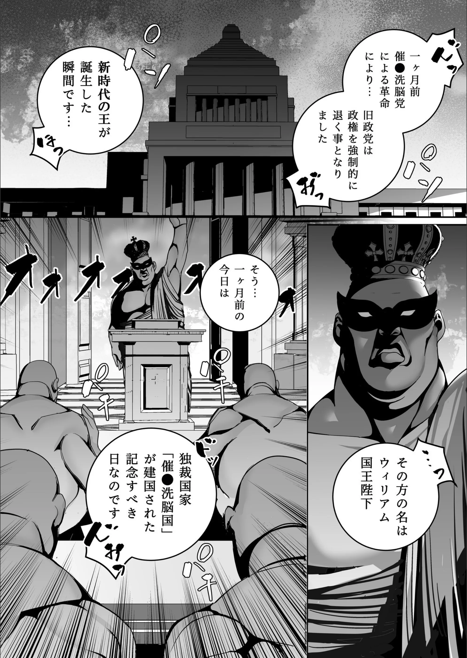 サンプル 4