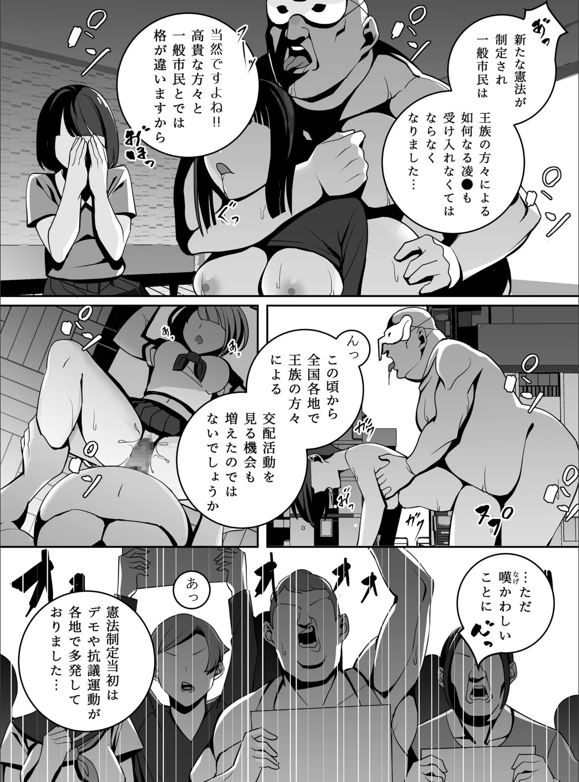サンプル 5