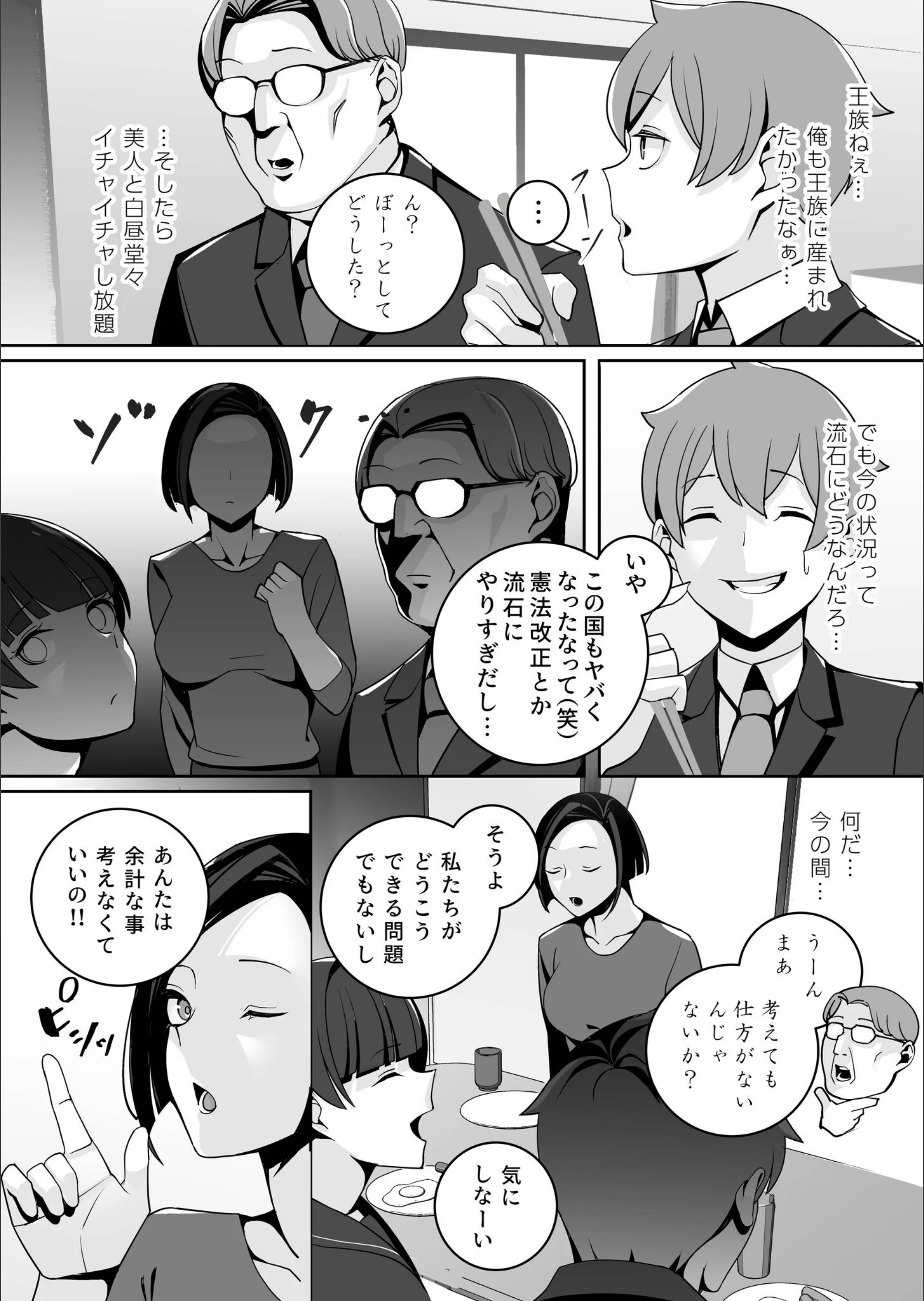 サンプル 7