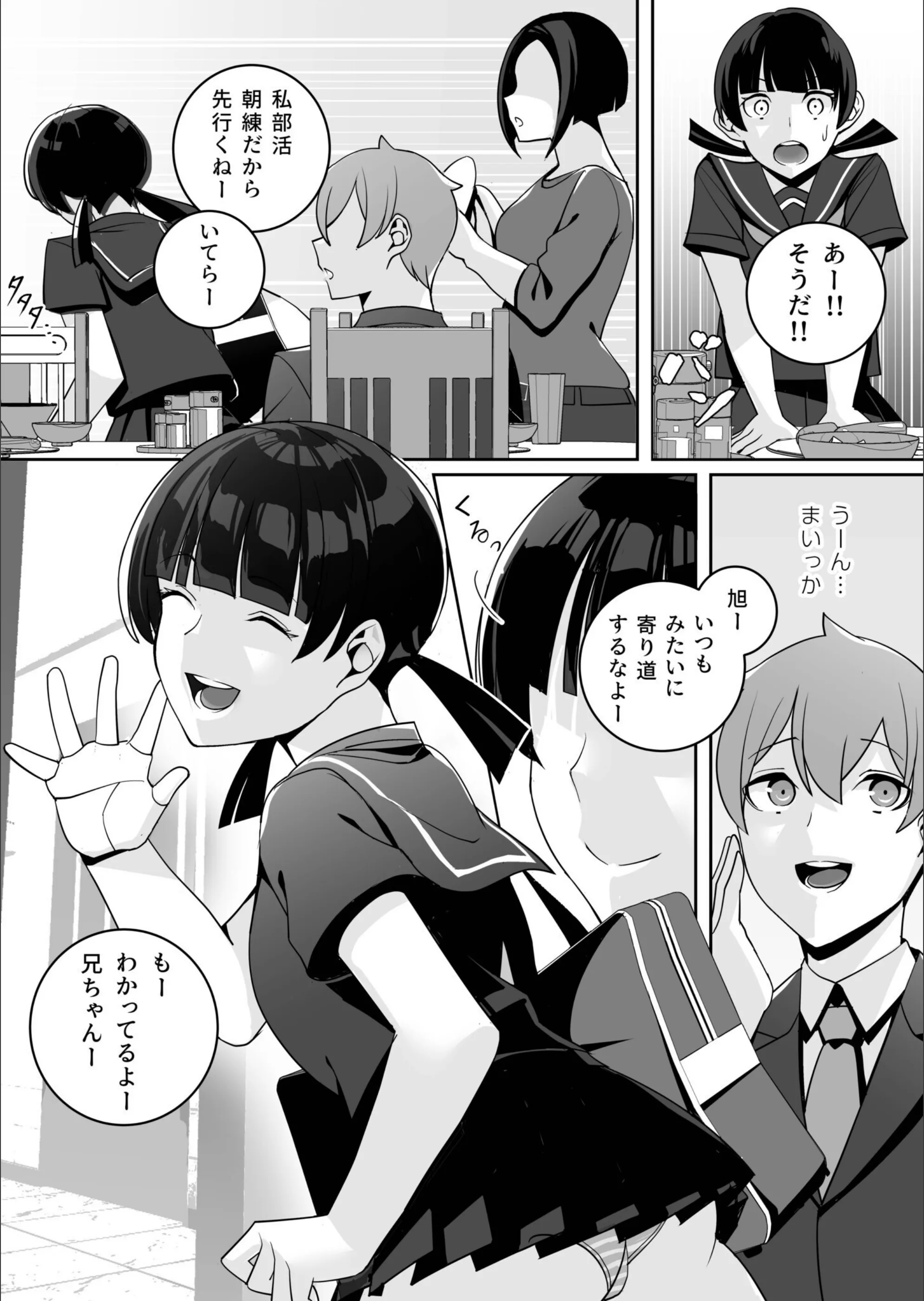 サンプル 8