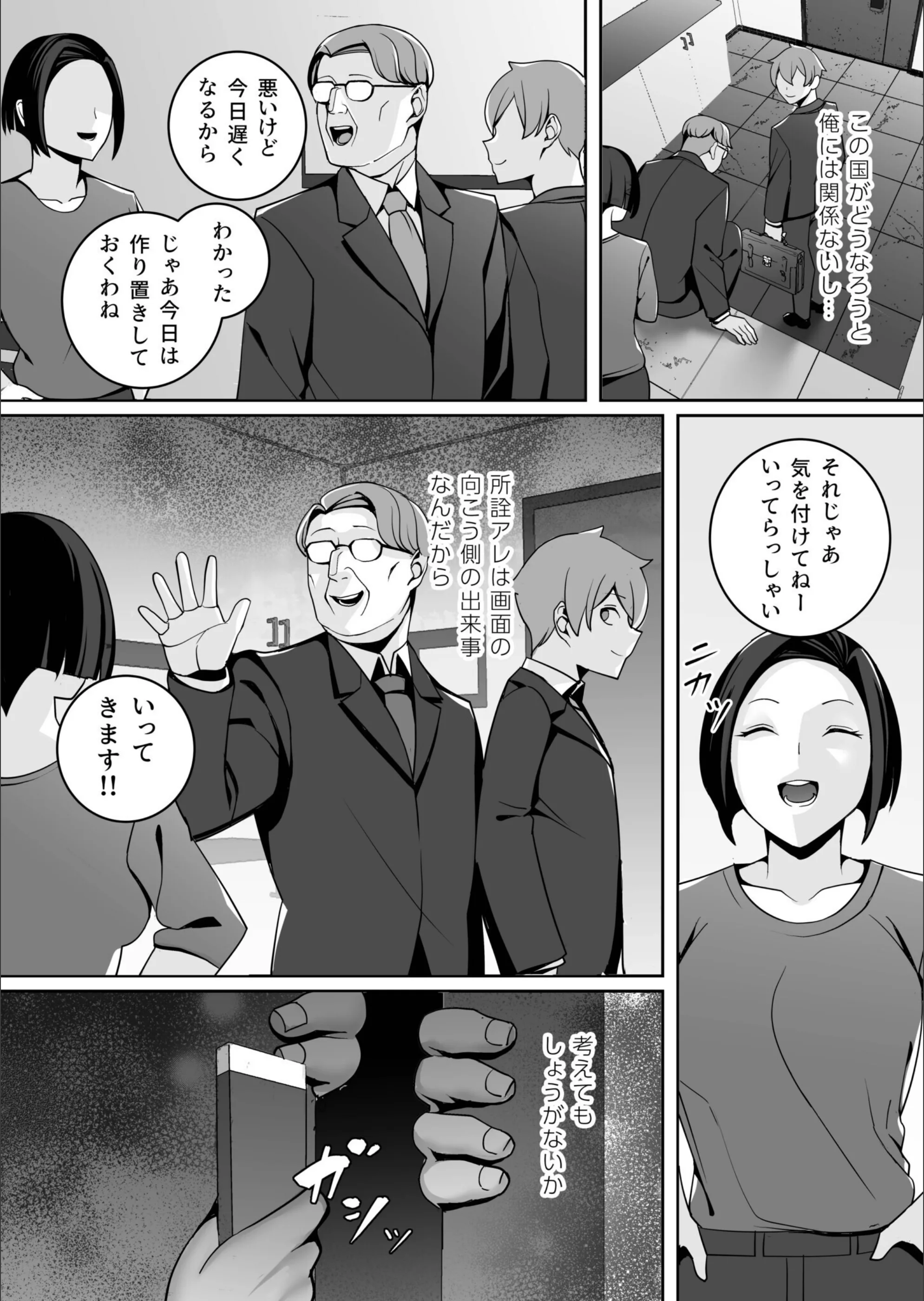 サンプル 9