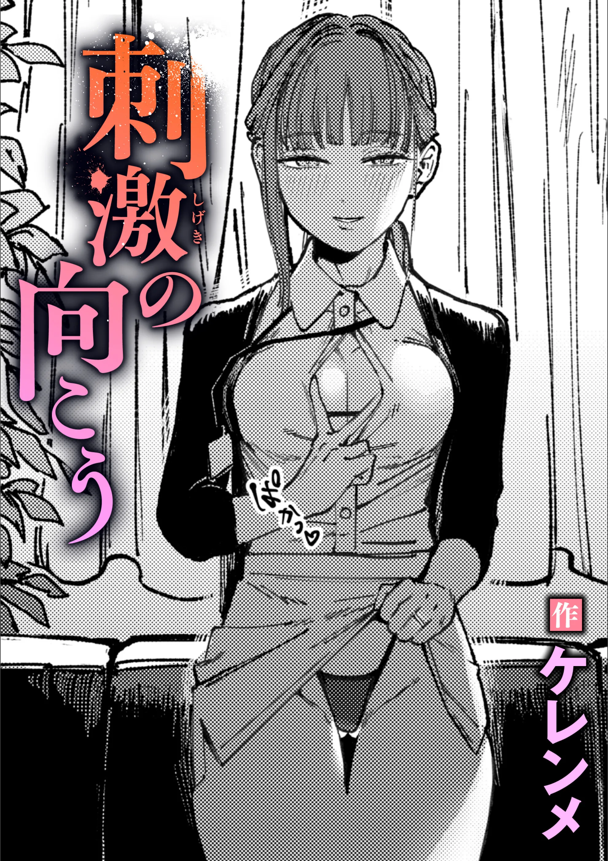 サンプル 1