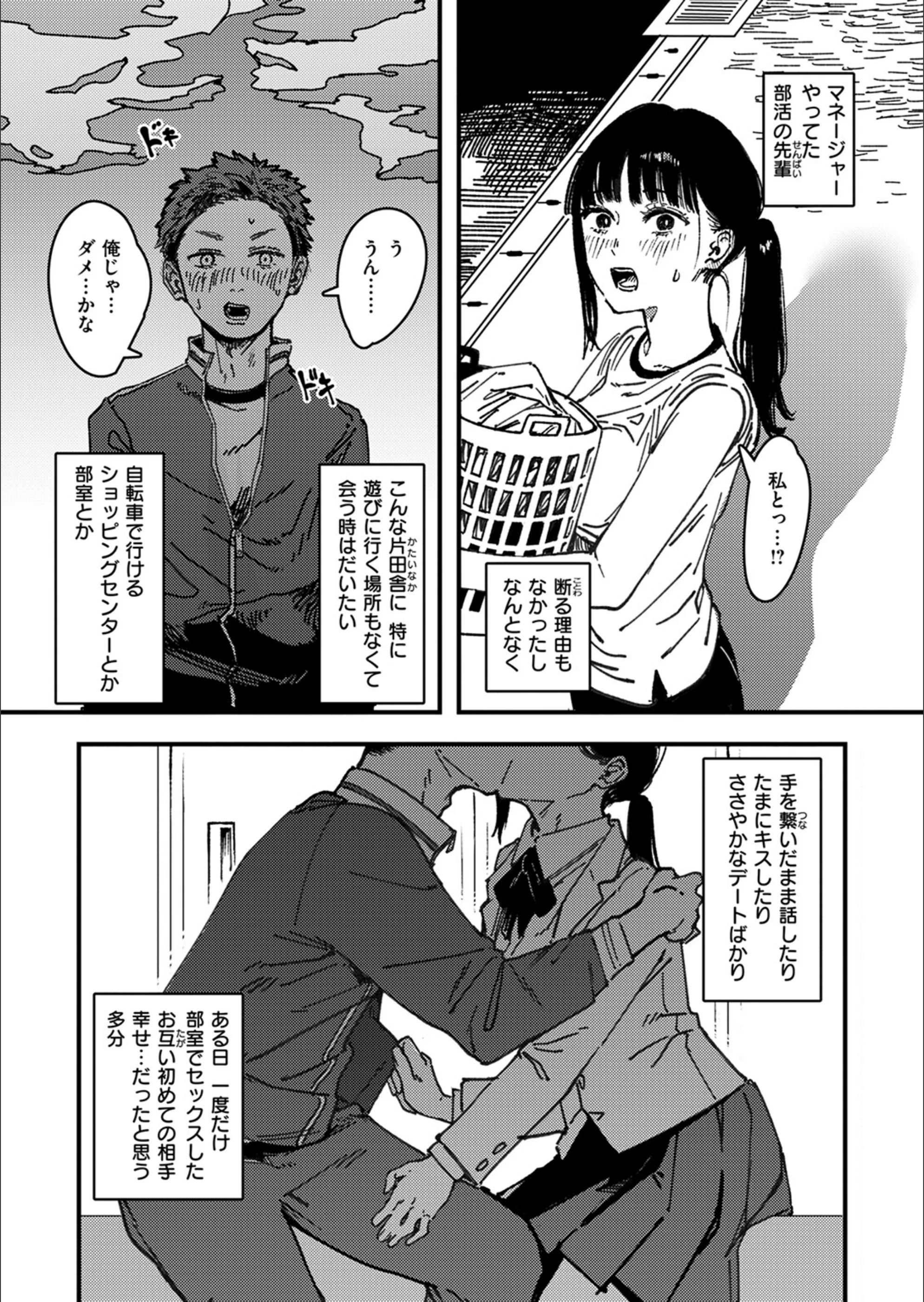 サンプル 6