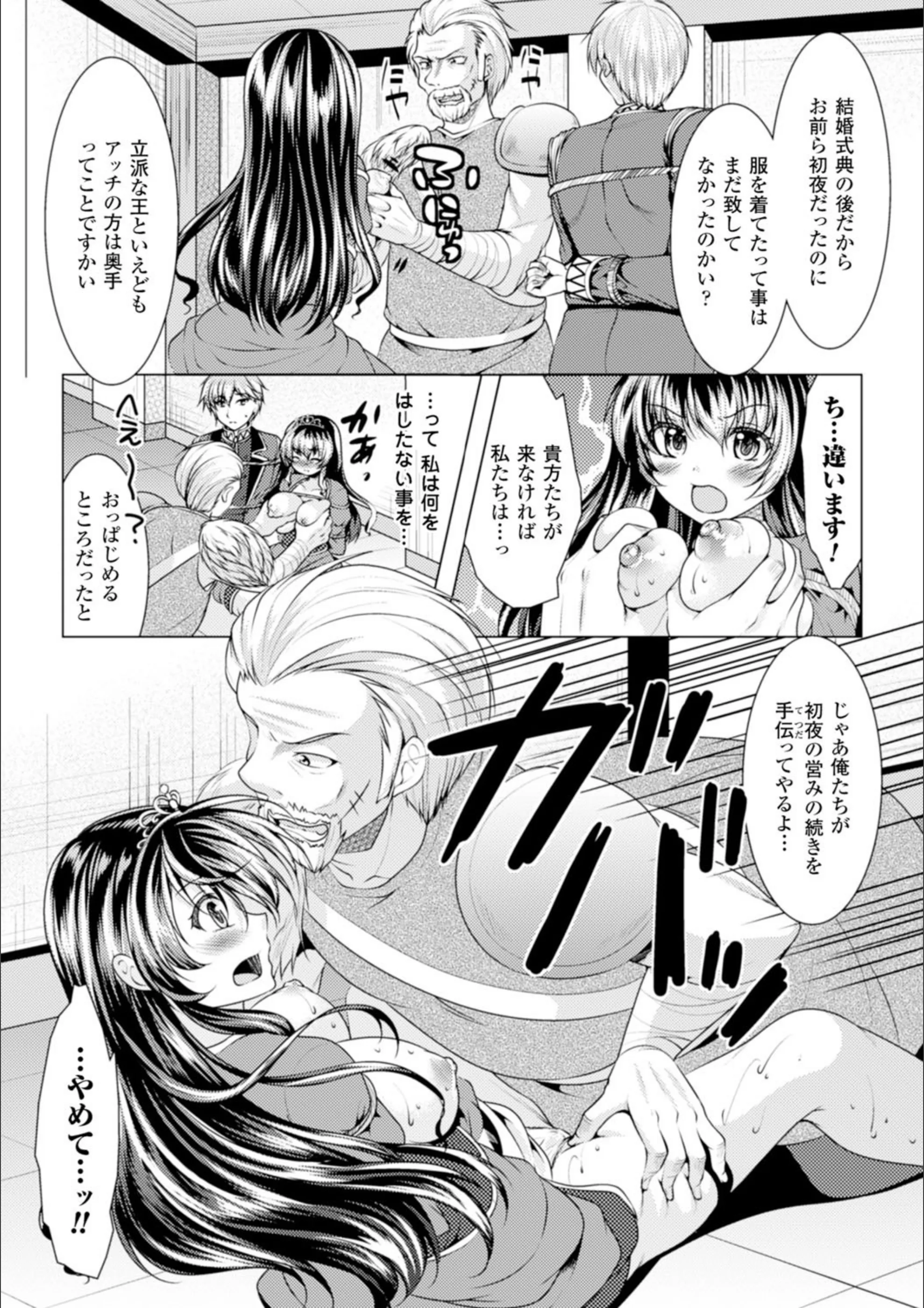 サンプル 6