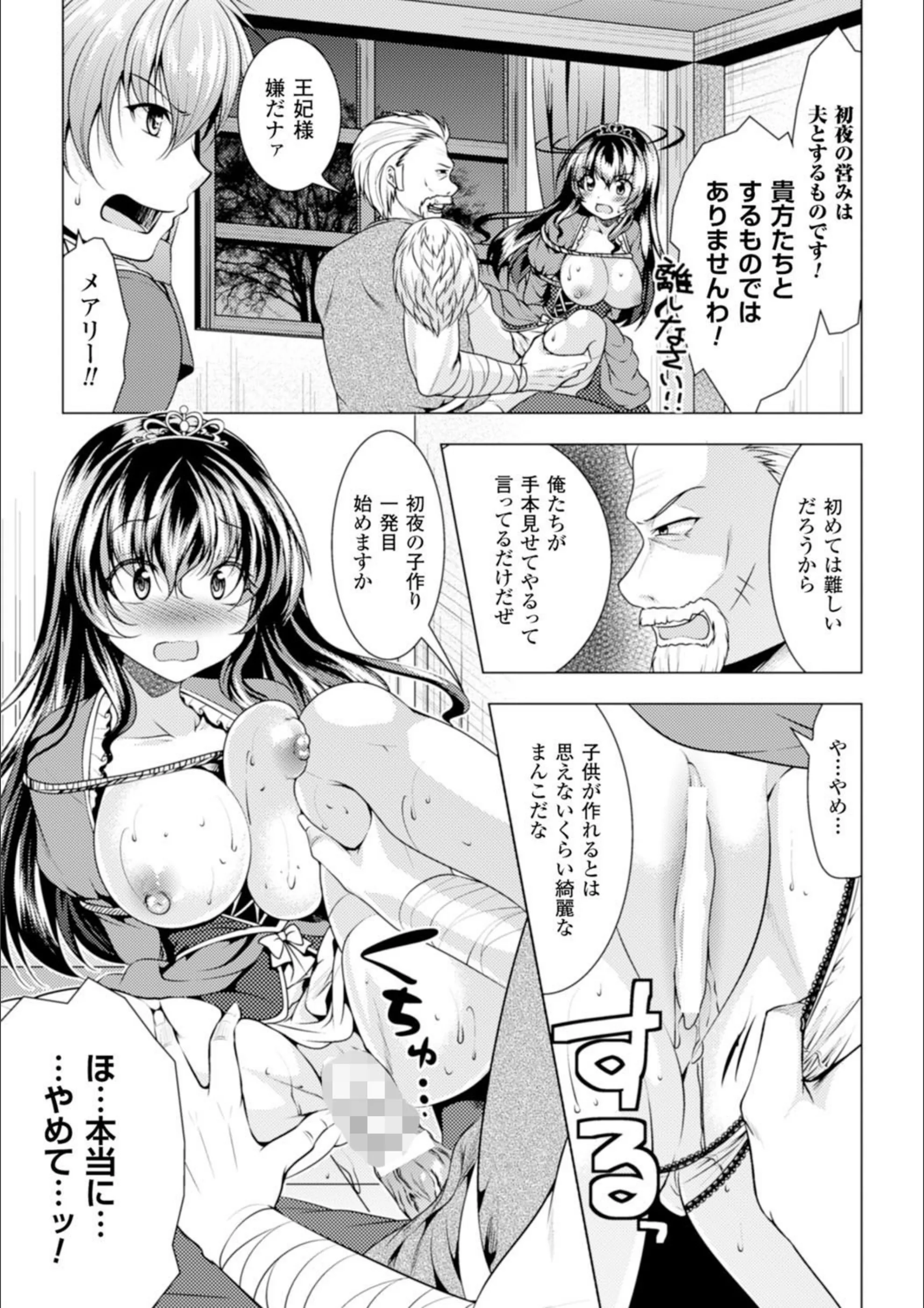 サンプル 7