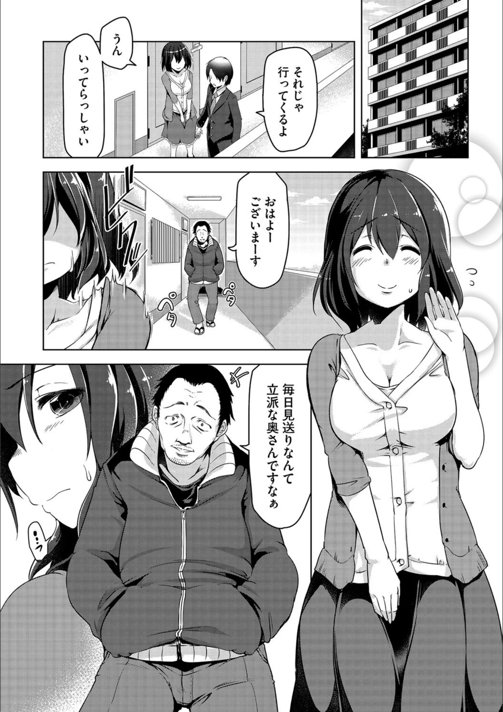 サンプル 3