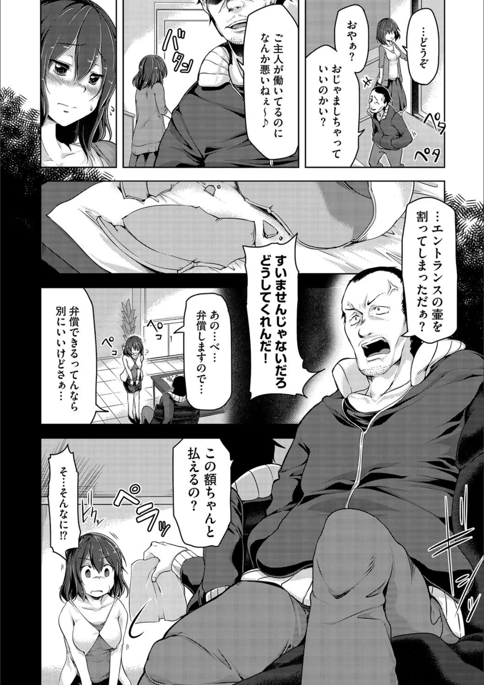 サンプル 4