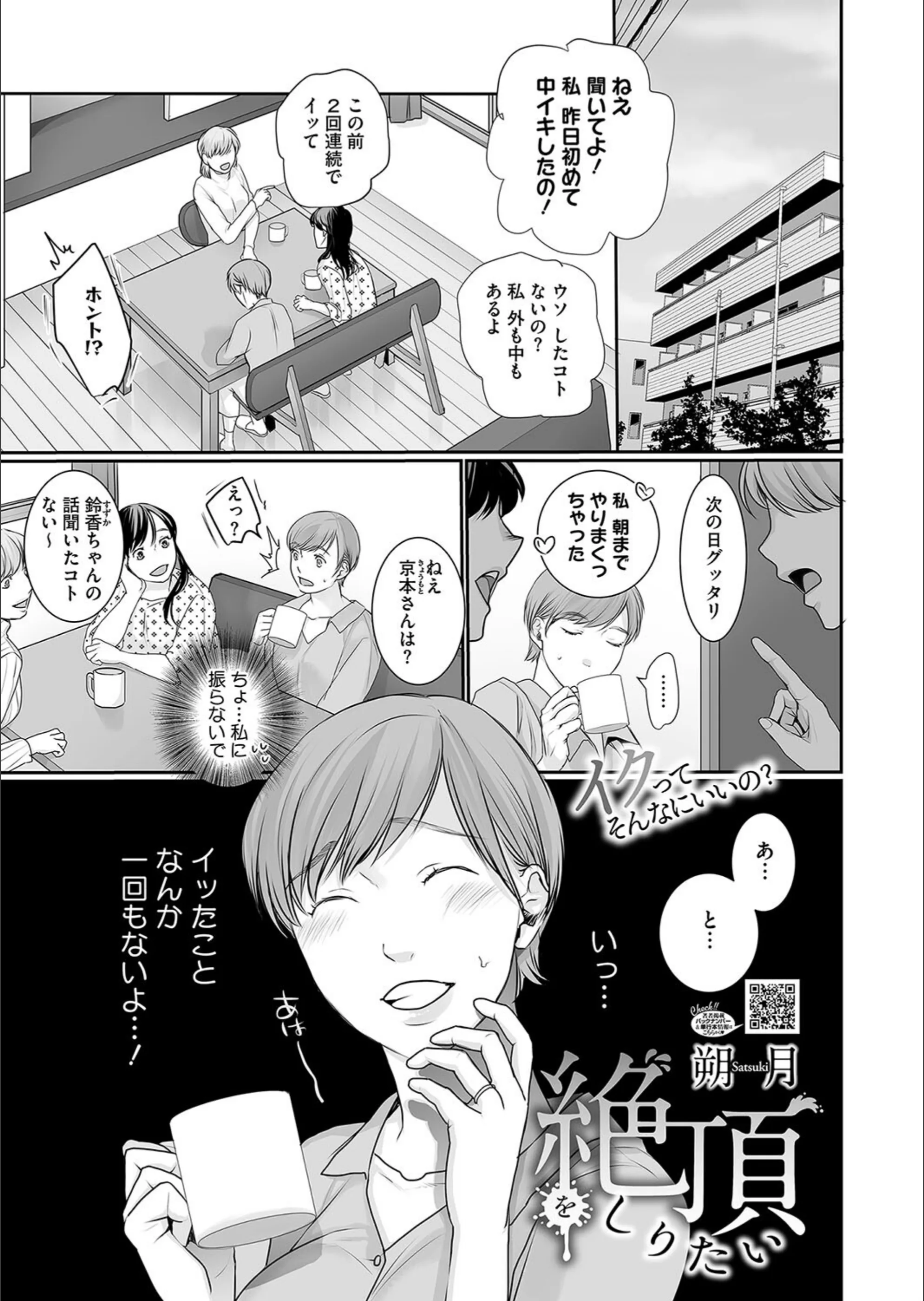 サンプル 1