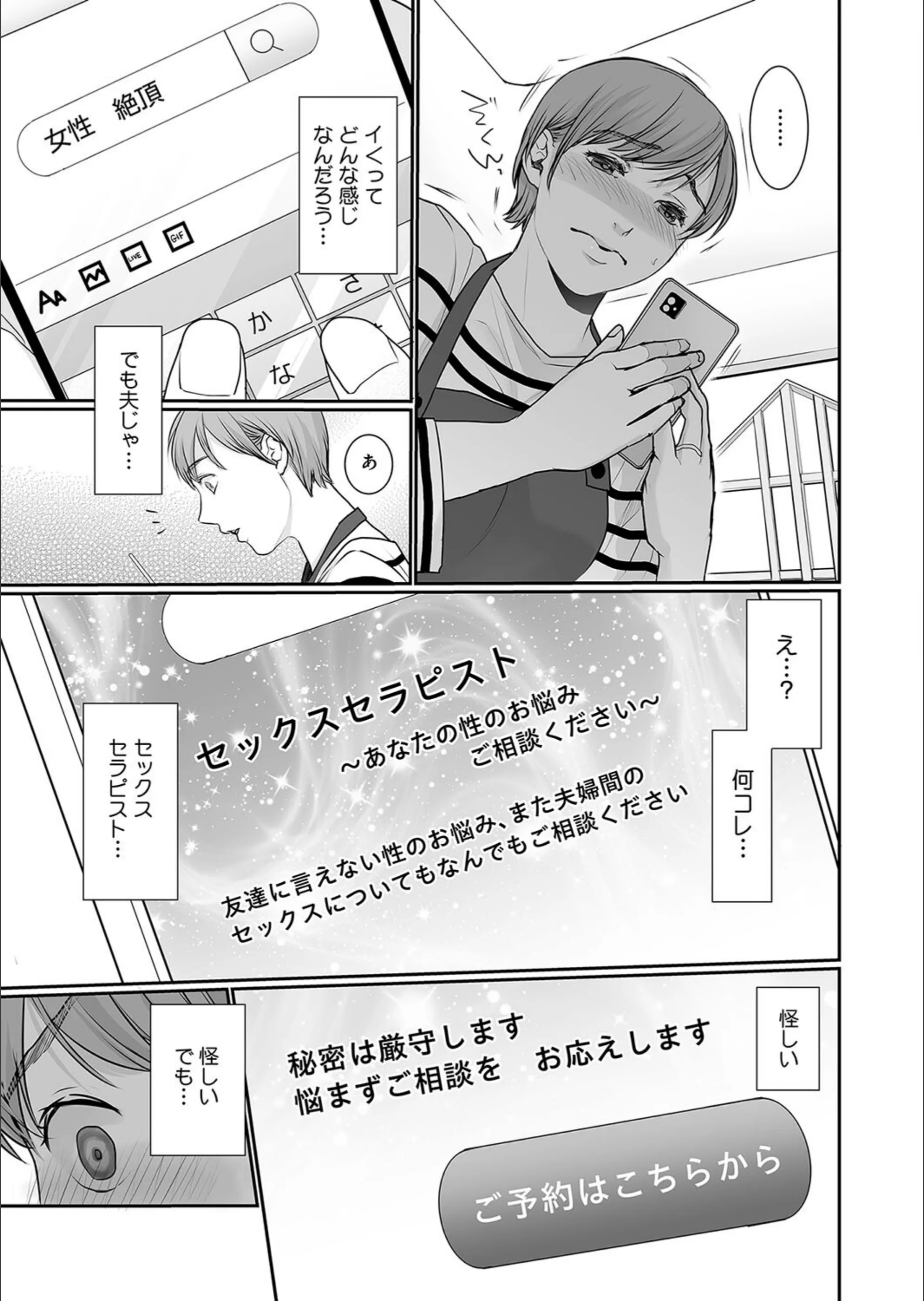 サンプル 3