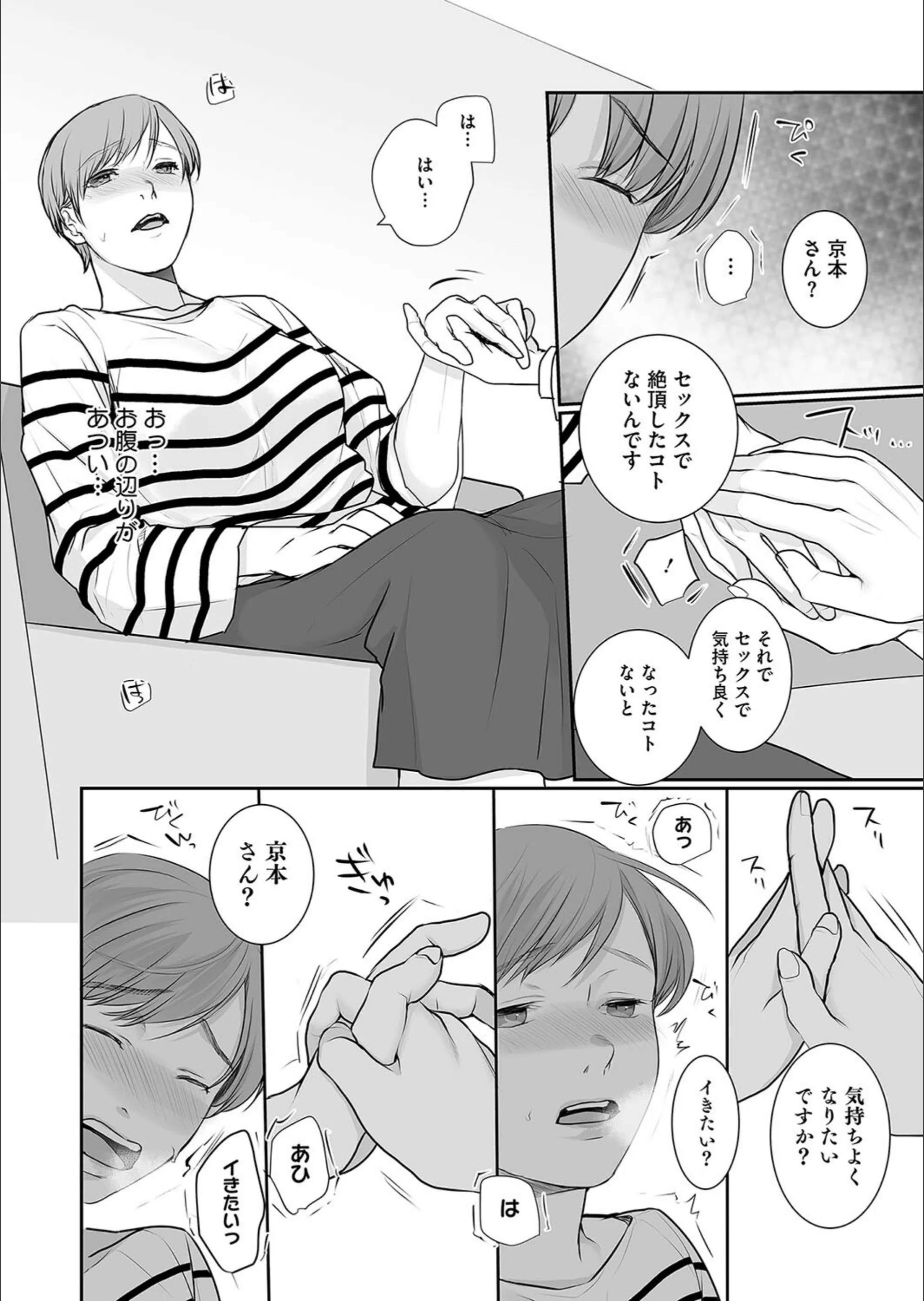 サンプル 5
