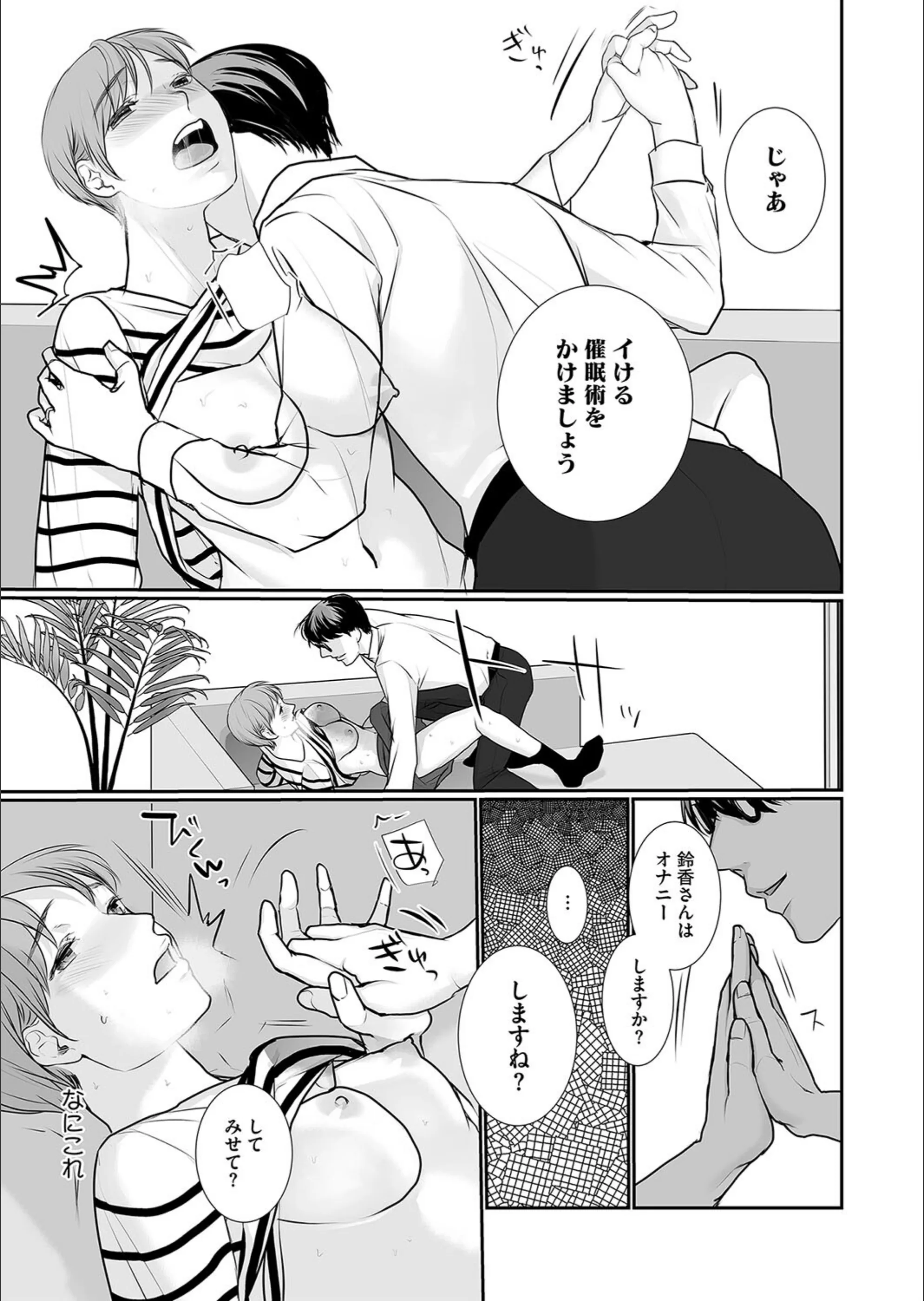 サンプル 6