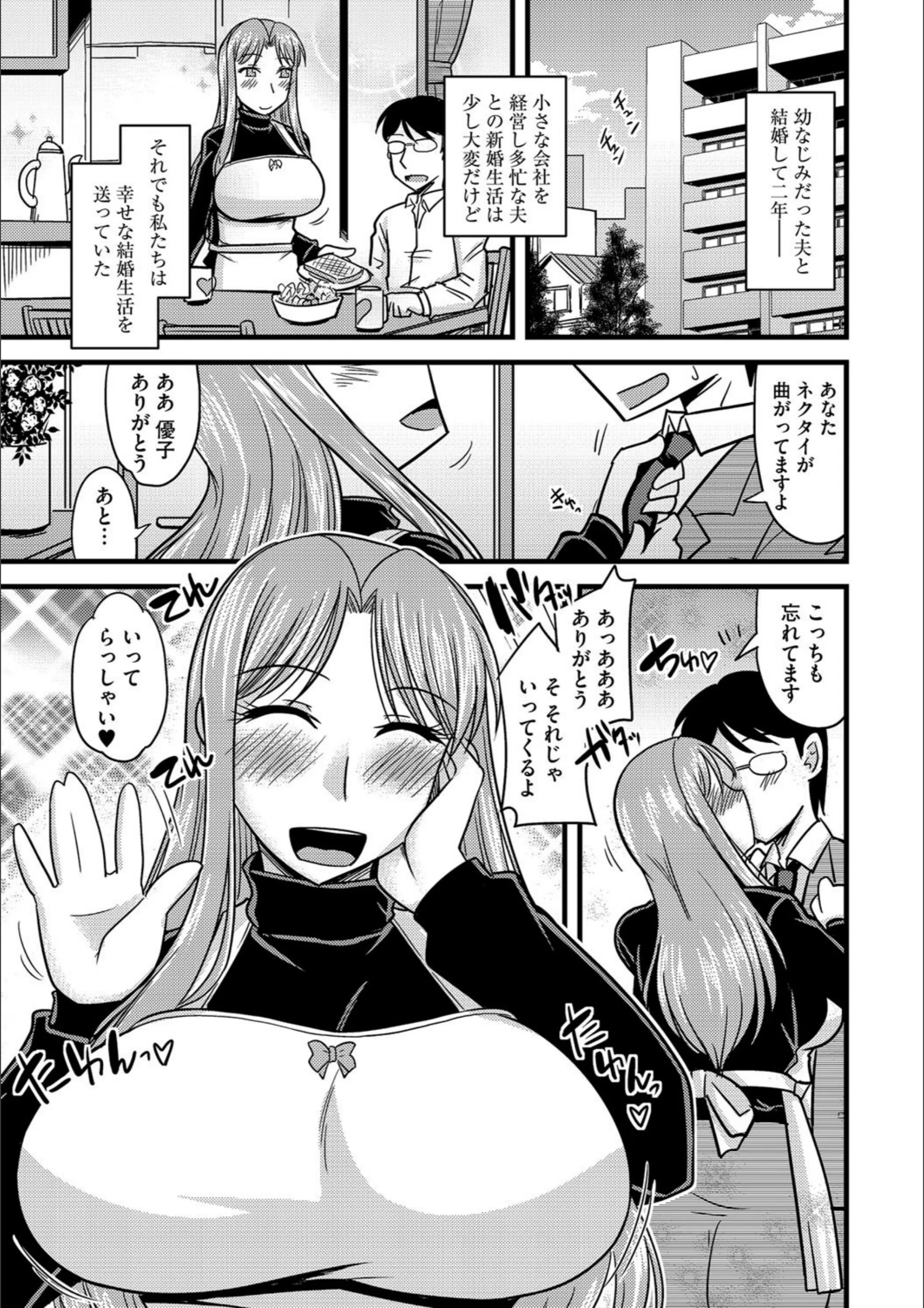 サンプル 2