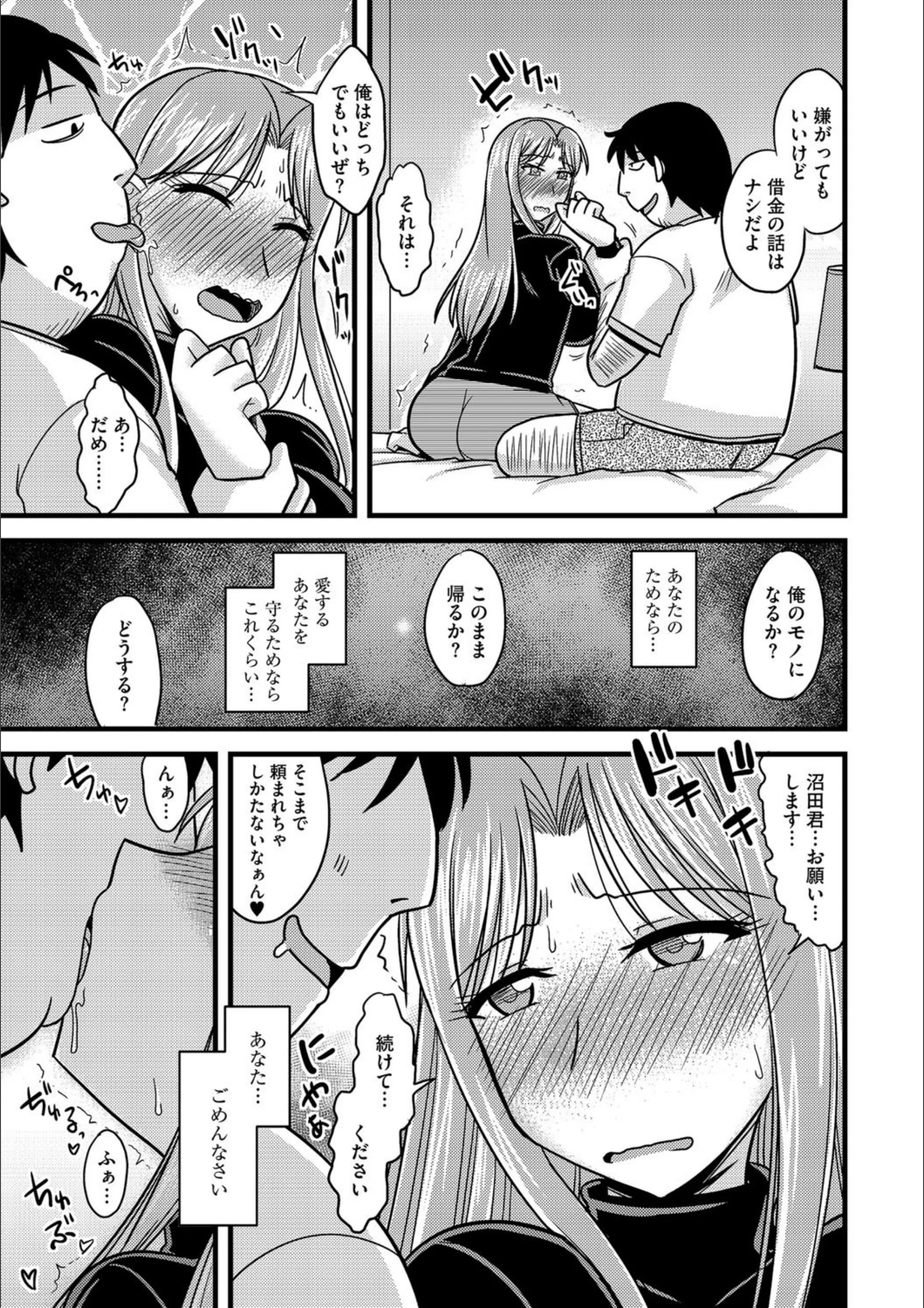 サンプル 6