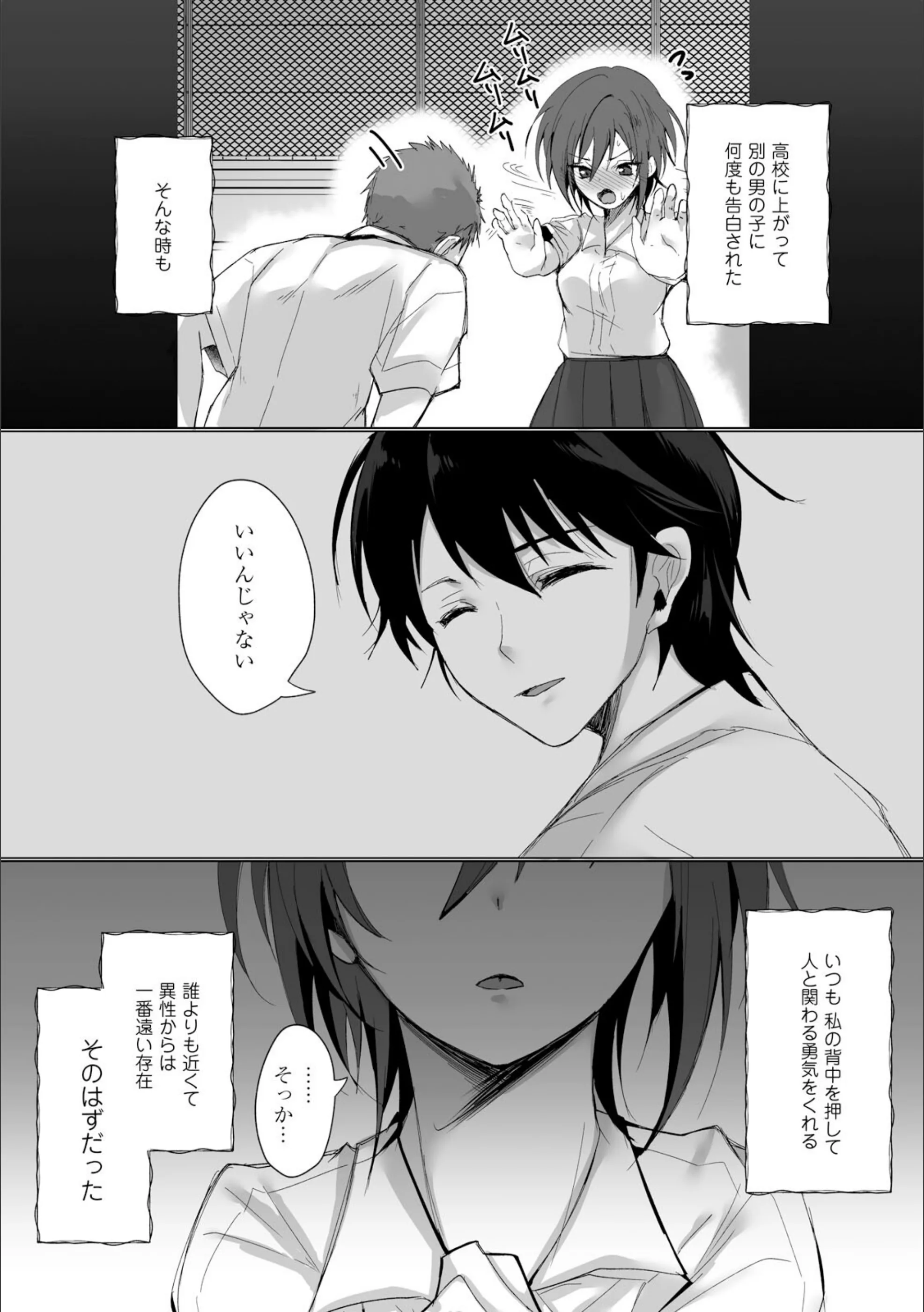 サンプル 3