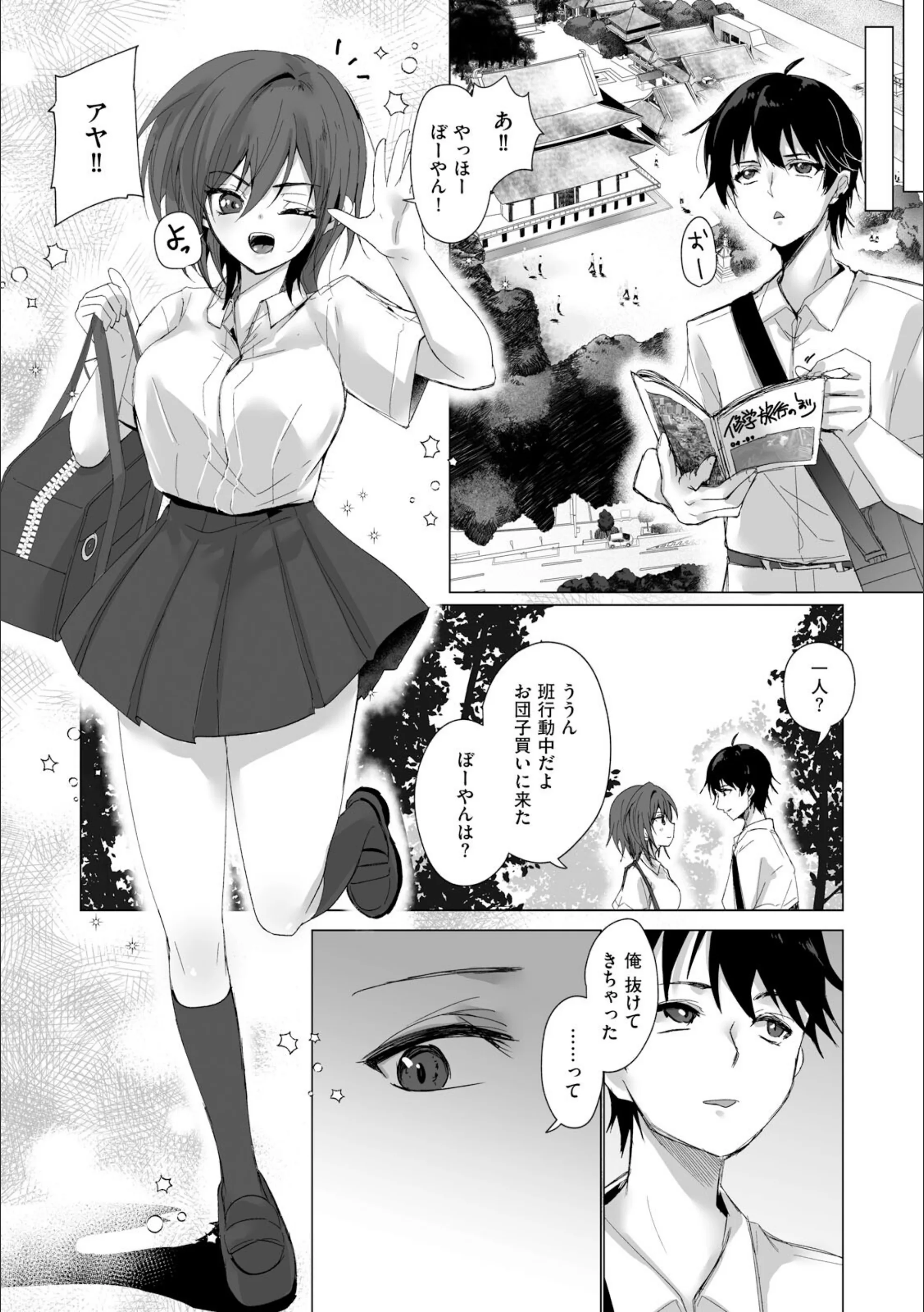 サンプル 4