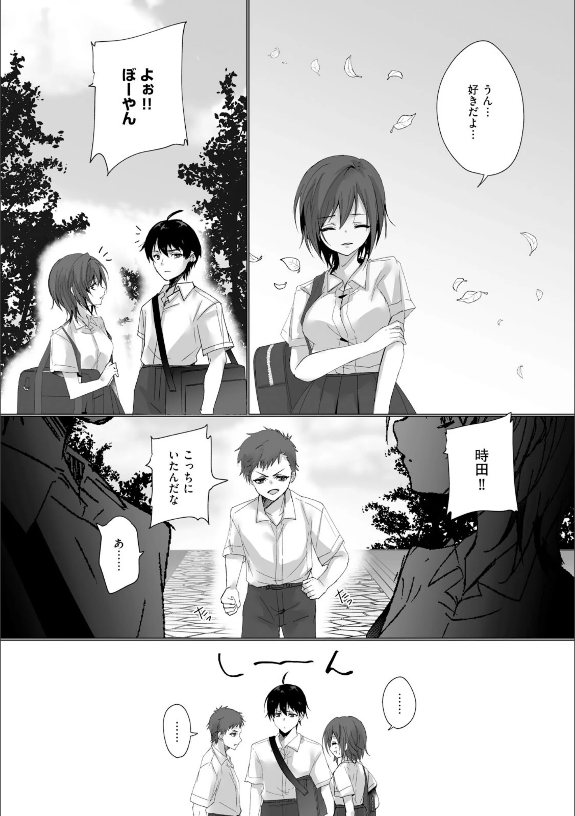 サンプル 6