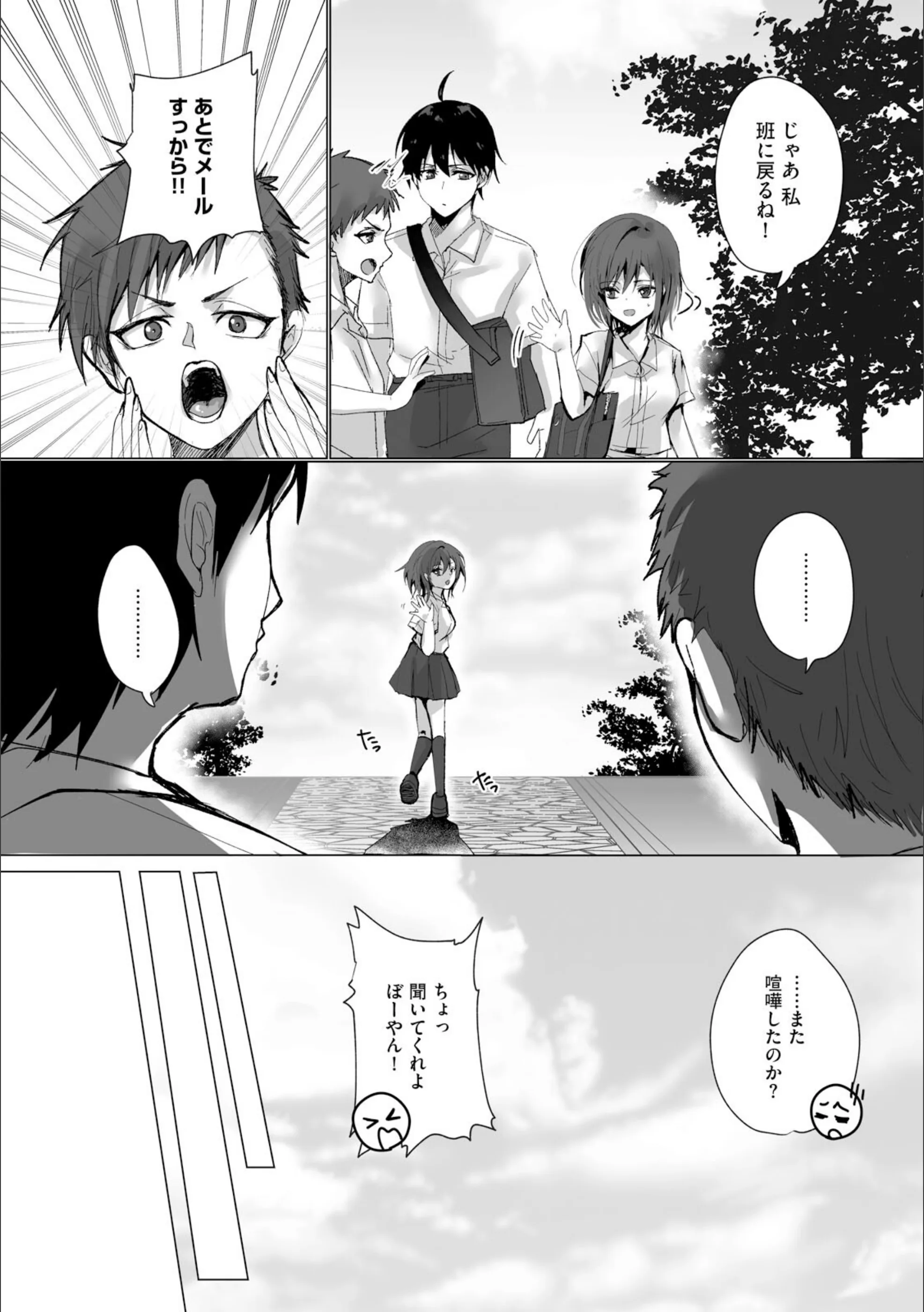 サンプル 7