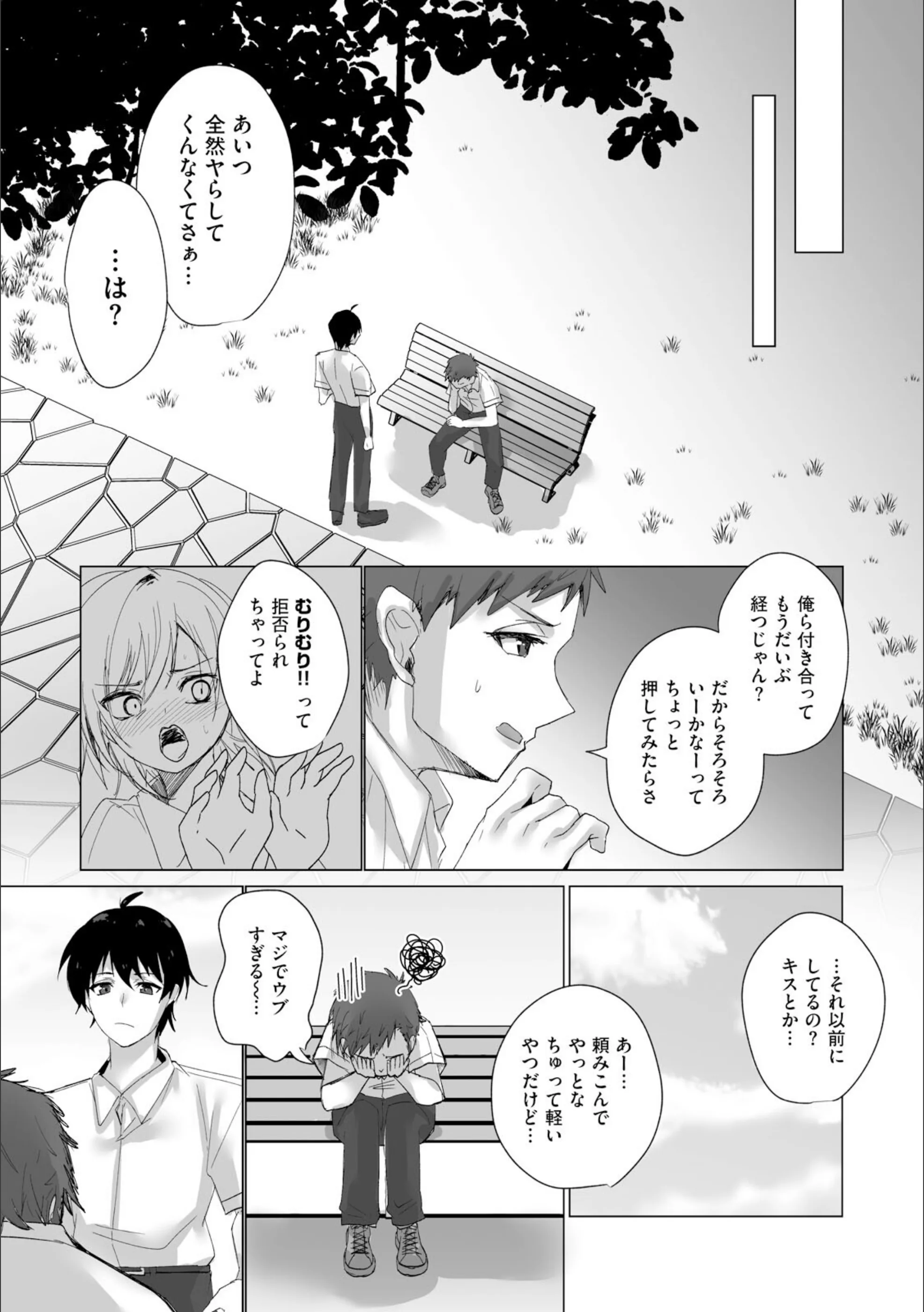 サンプル 8