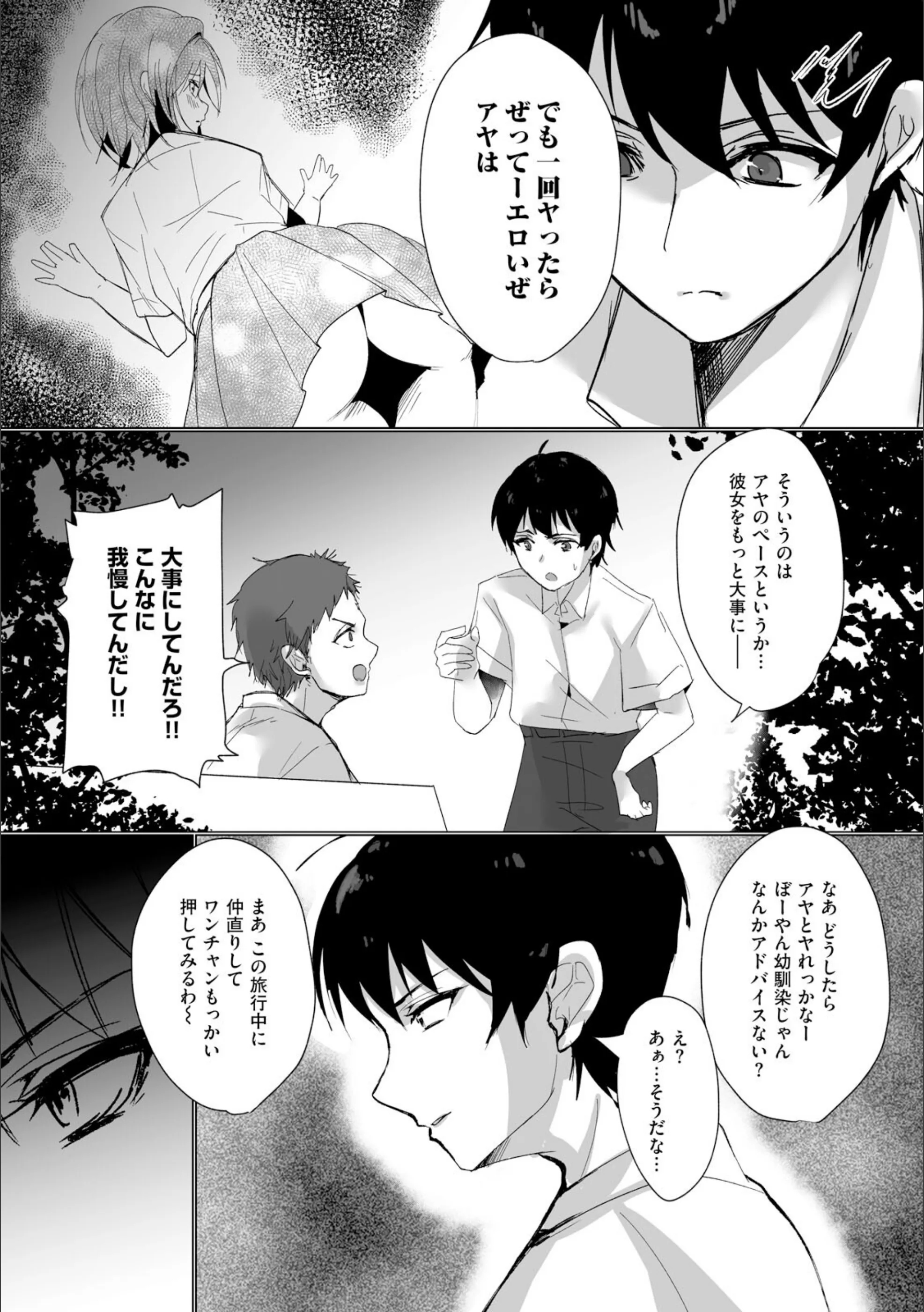 サンプル 9