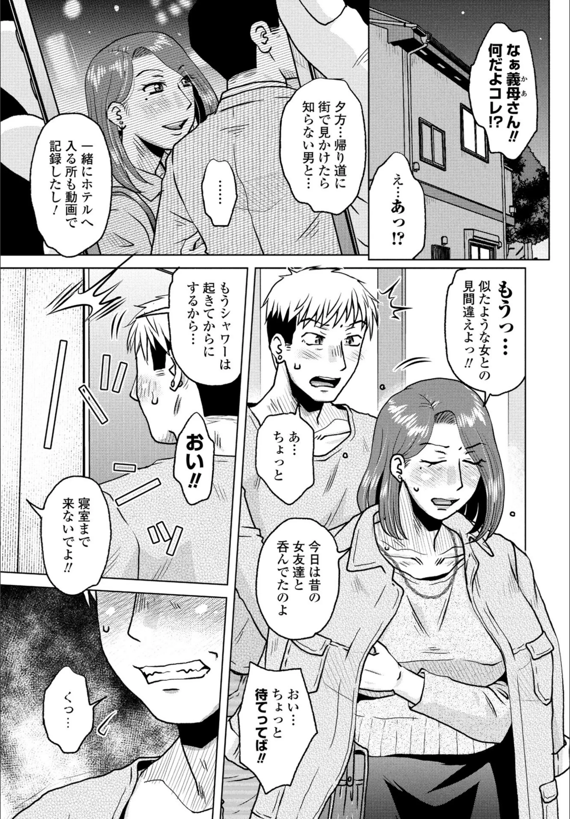 サンプル 1