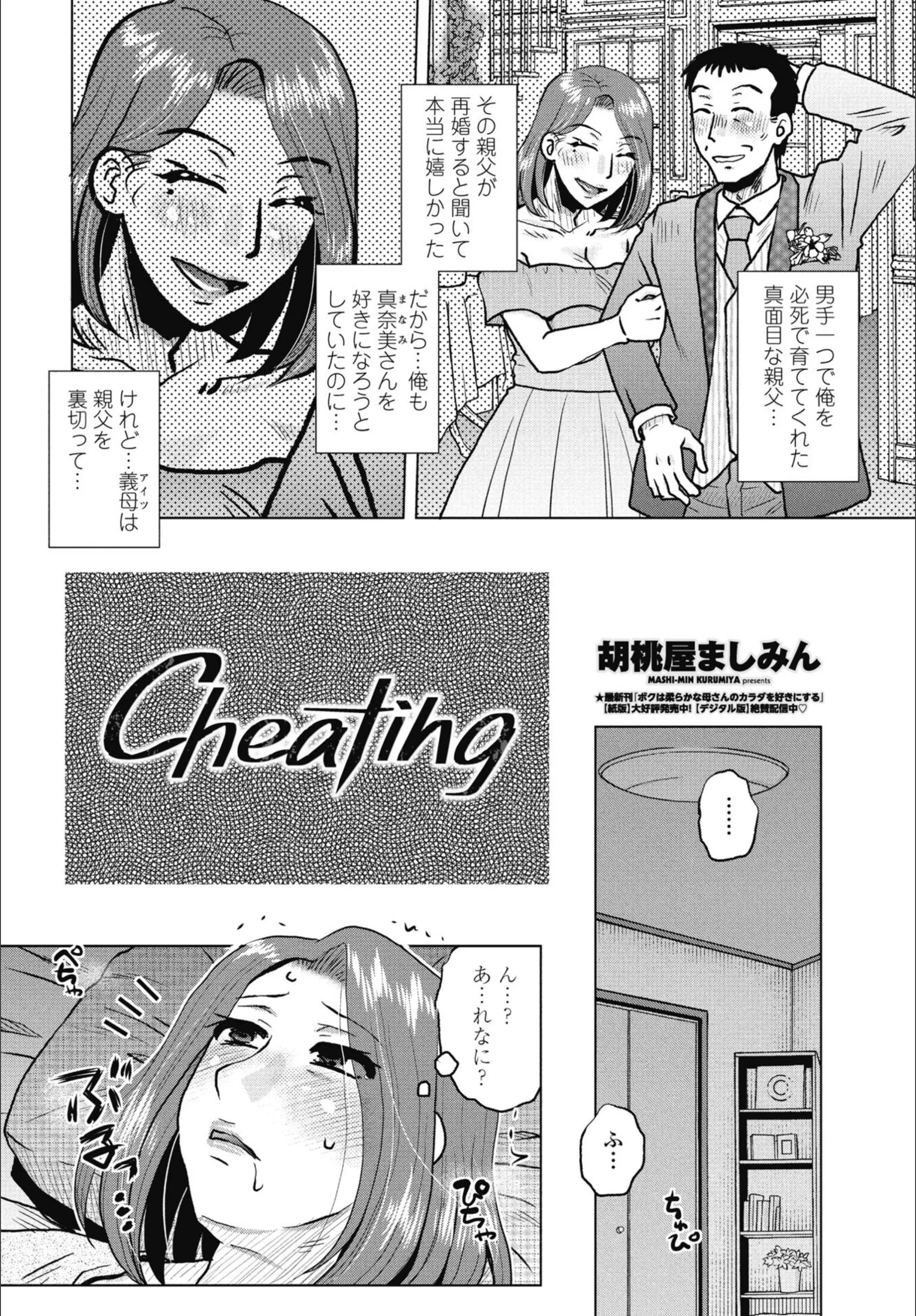 サンプル 2