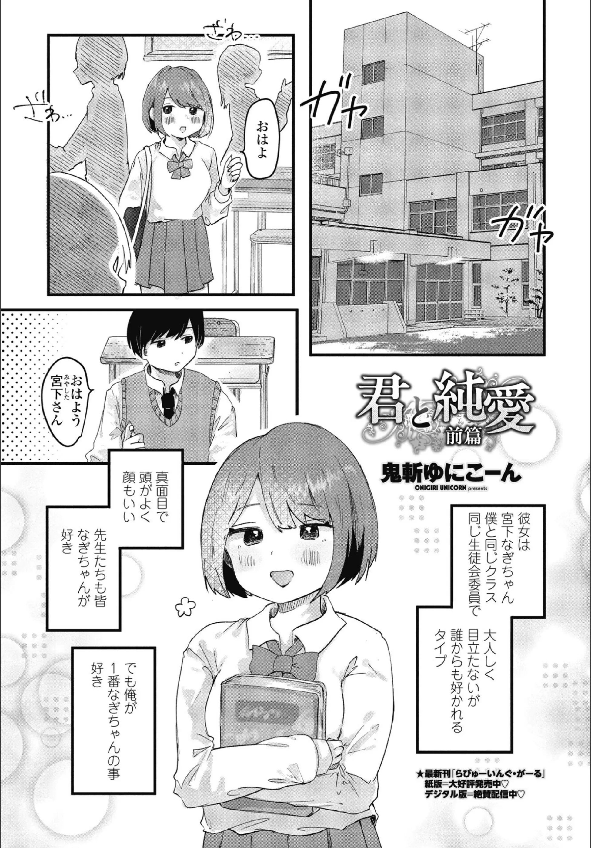 サンプル 1