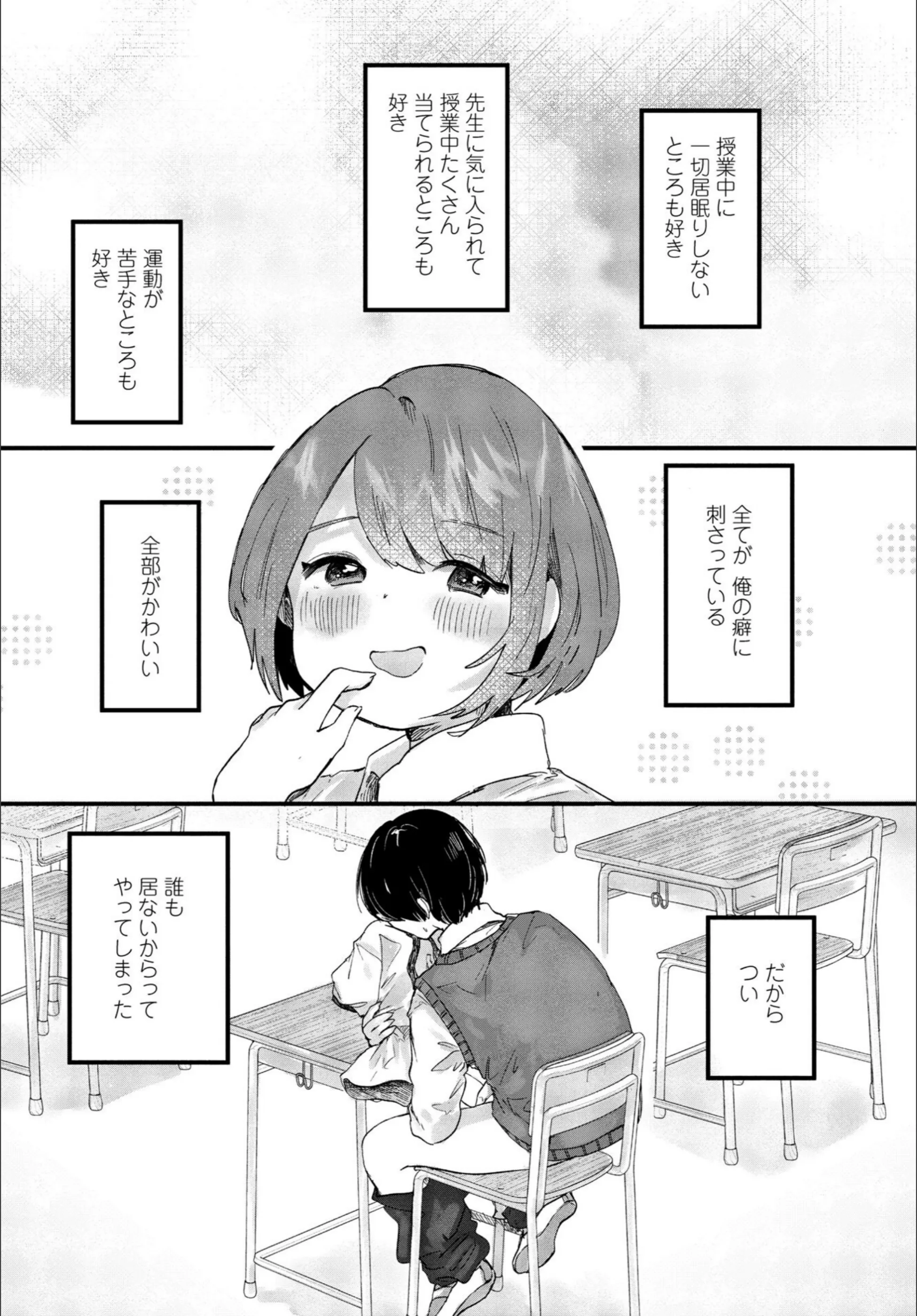 サンプル 2