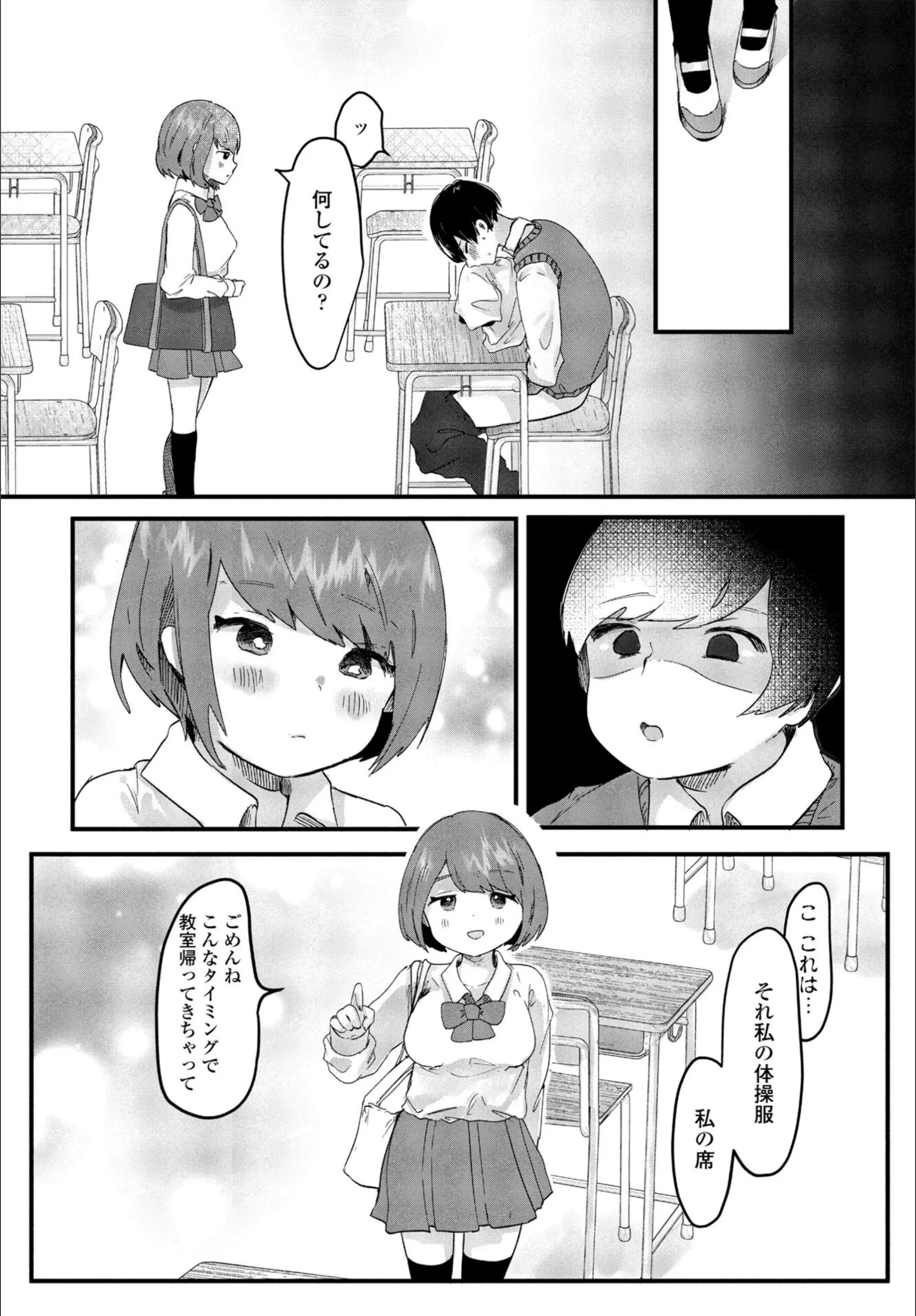 サンプル 4