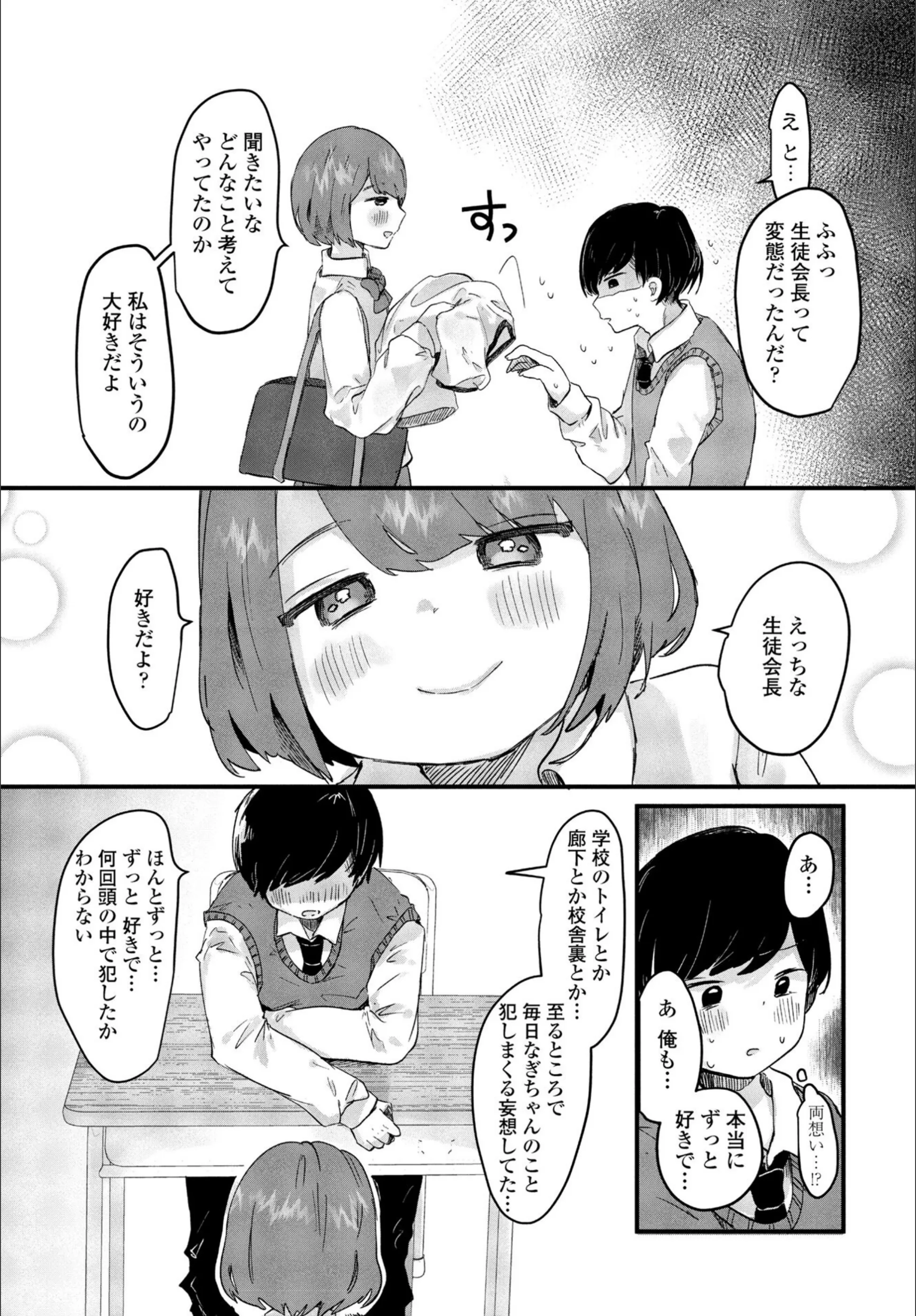サンプル 5