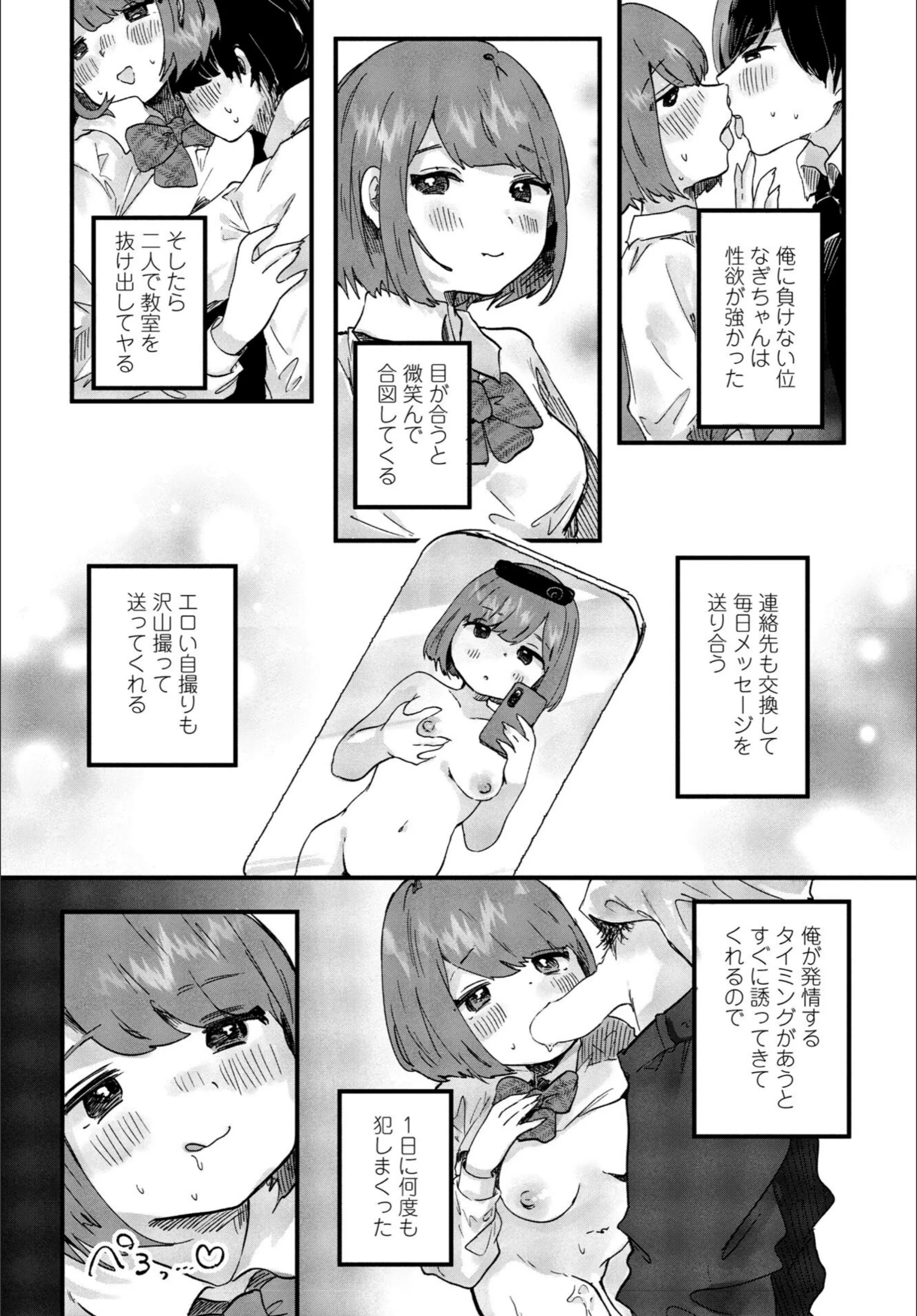サンプル 6