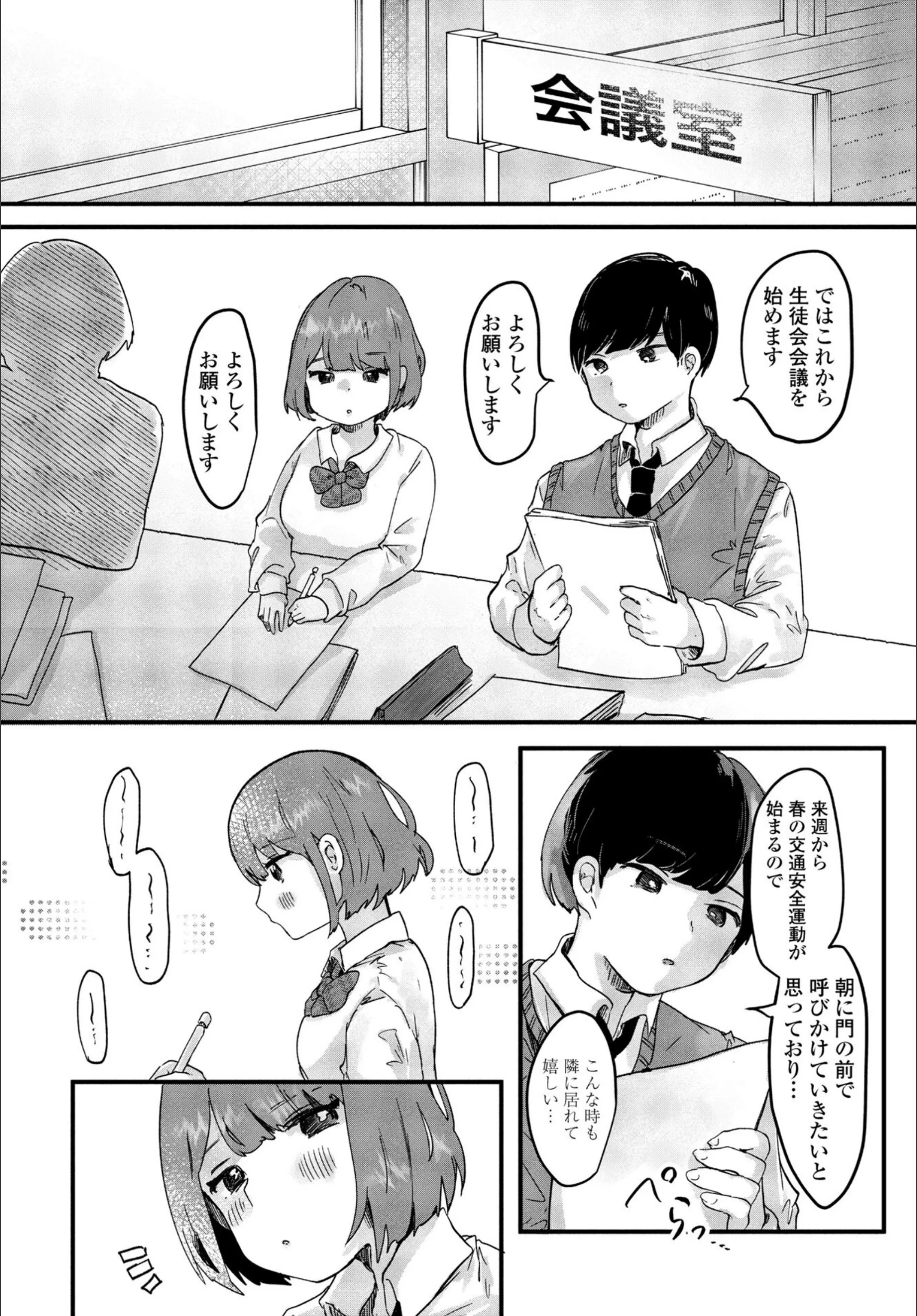 サンプル 7